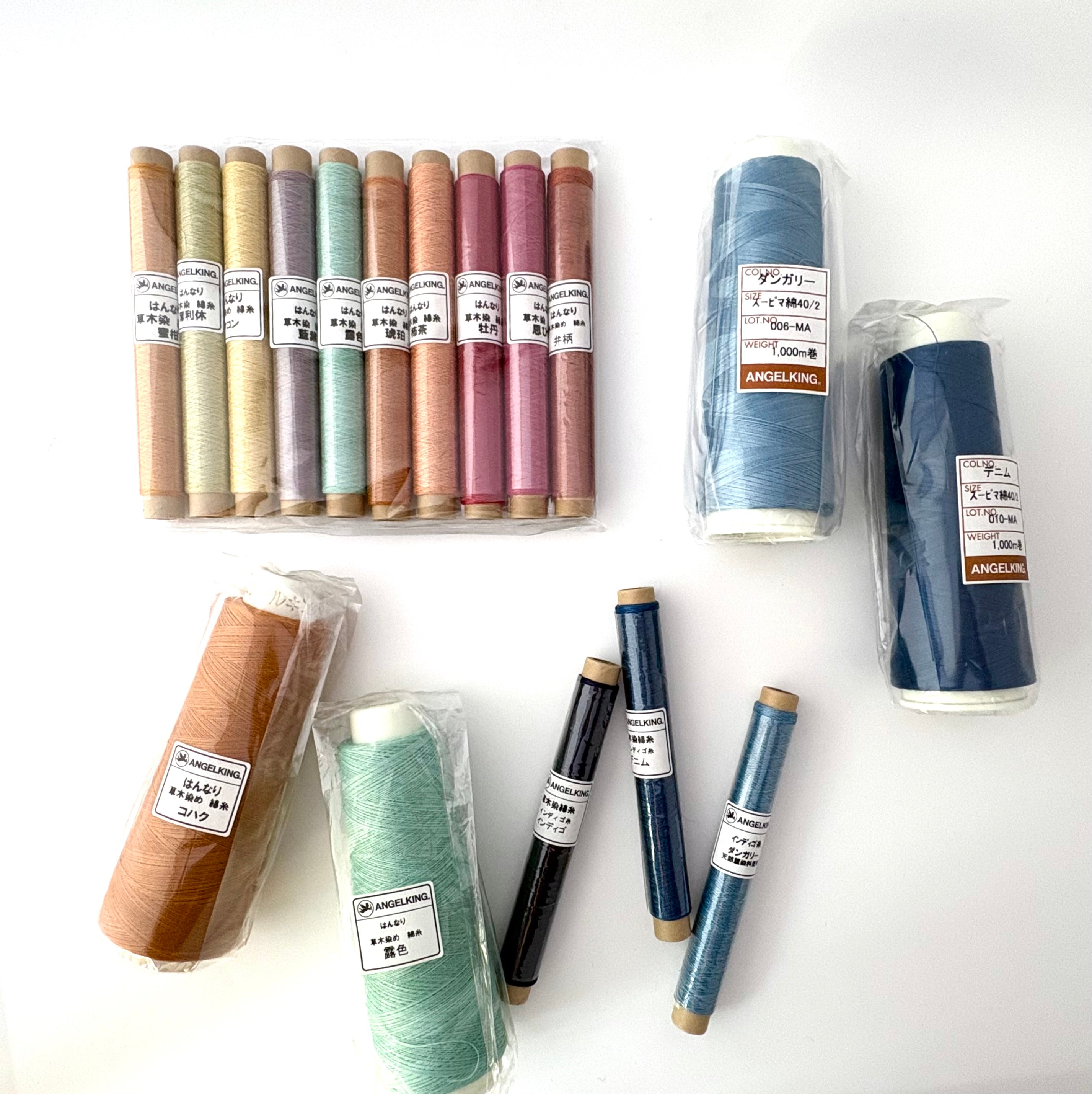 スーピマ綿使用/草木染刺繍糸　はんなり・インディゴ糸