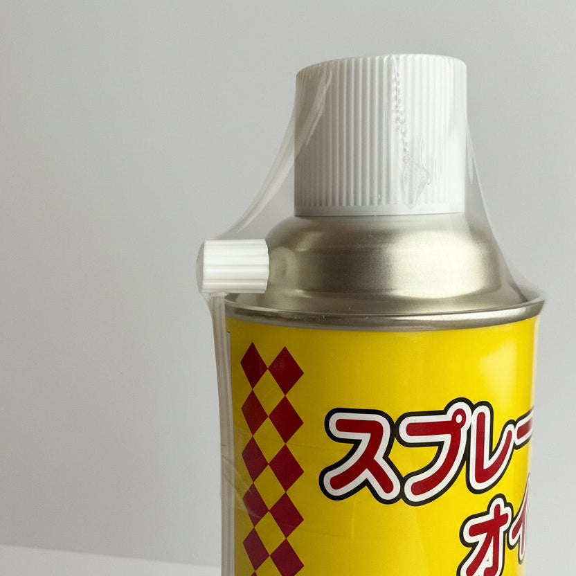 スプレーオイル（ジャガード）　工業用ミシンメンテナンス用潤滑スプレー