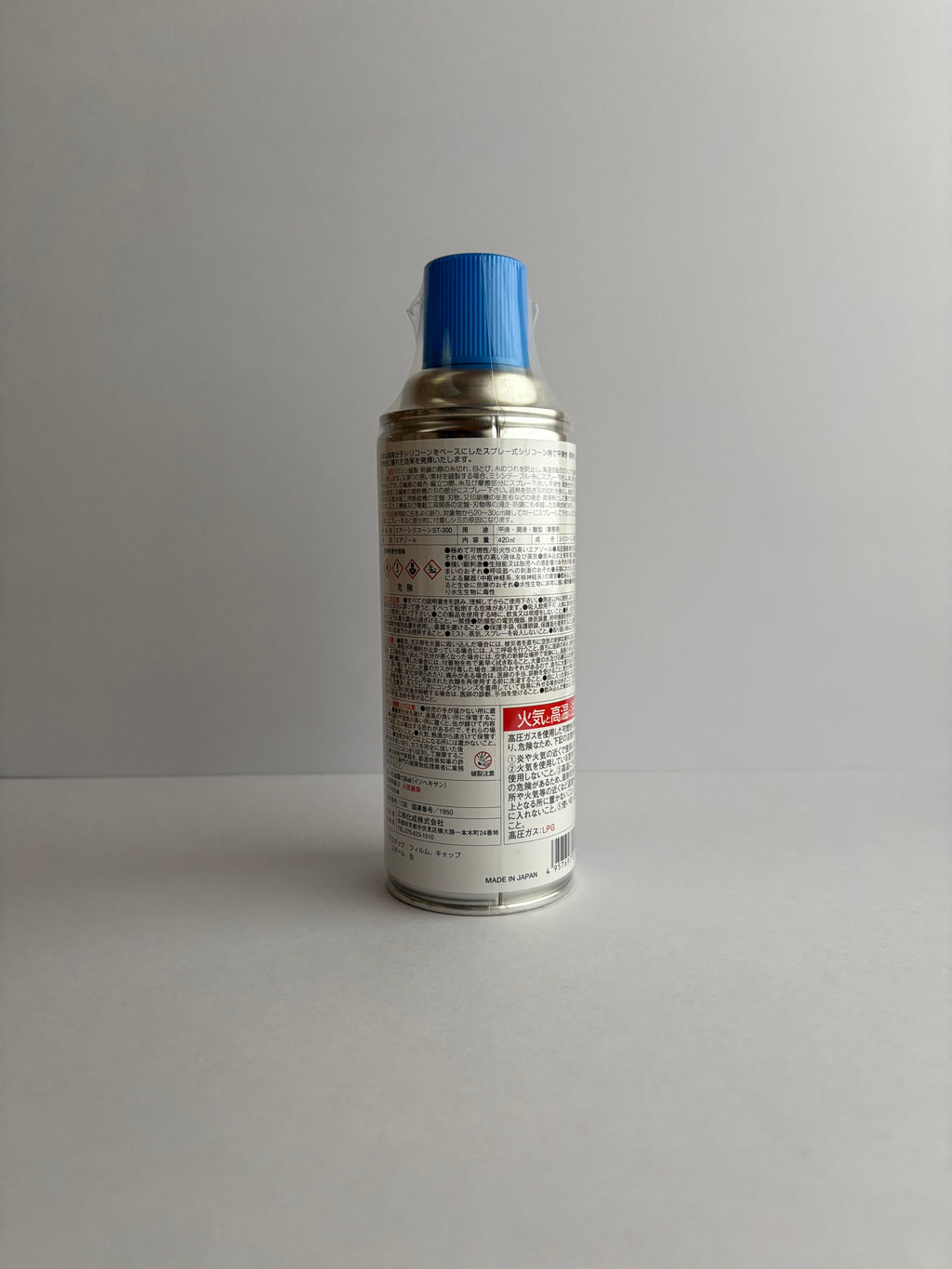 Air Silicone ST-300 / ST-700 / NS Silicone (Spray for preventing thread breakage and skipped stitches in machine embroidery)