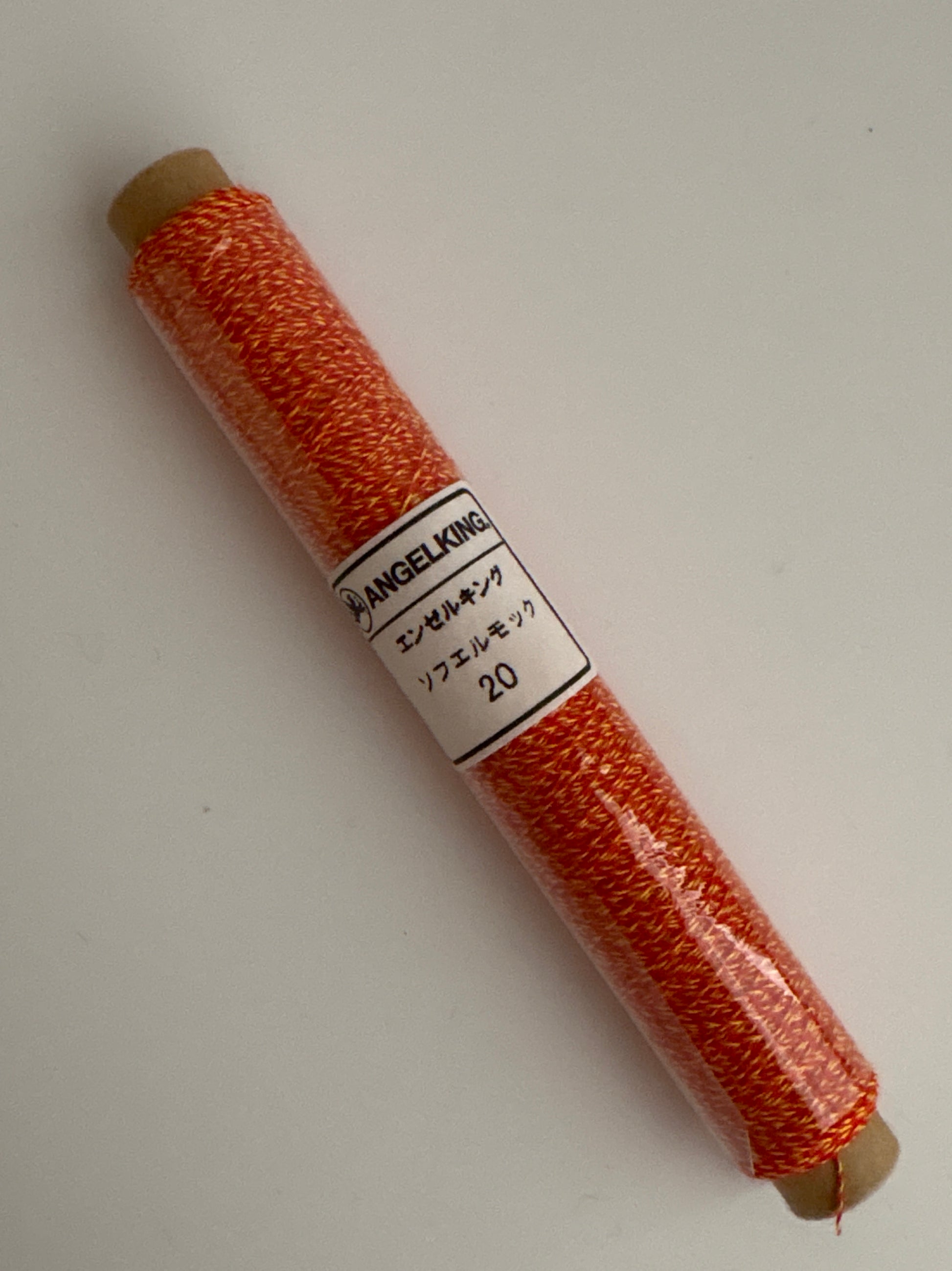 Sofuel Moku 50m (unique twisted yarn in two colors)