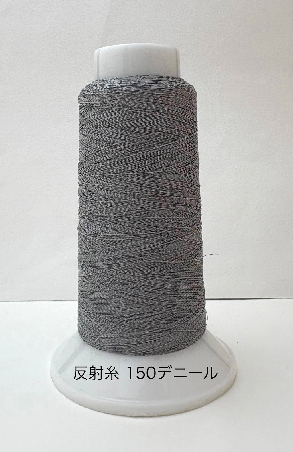 Angel King reflective thread (reflector thread) Special industrial sewing and embroidery thread that reflects light 1000m