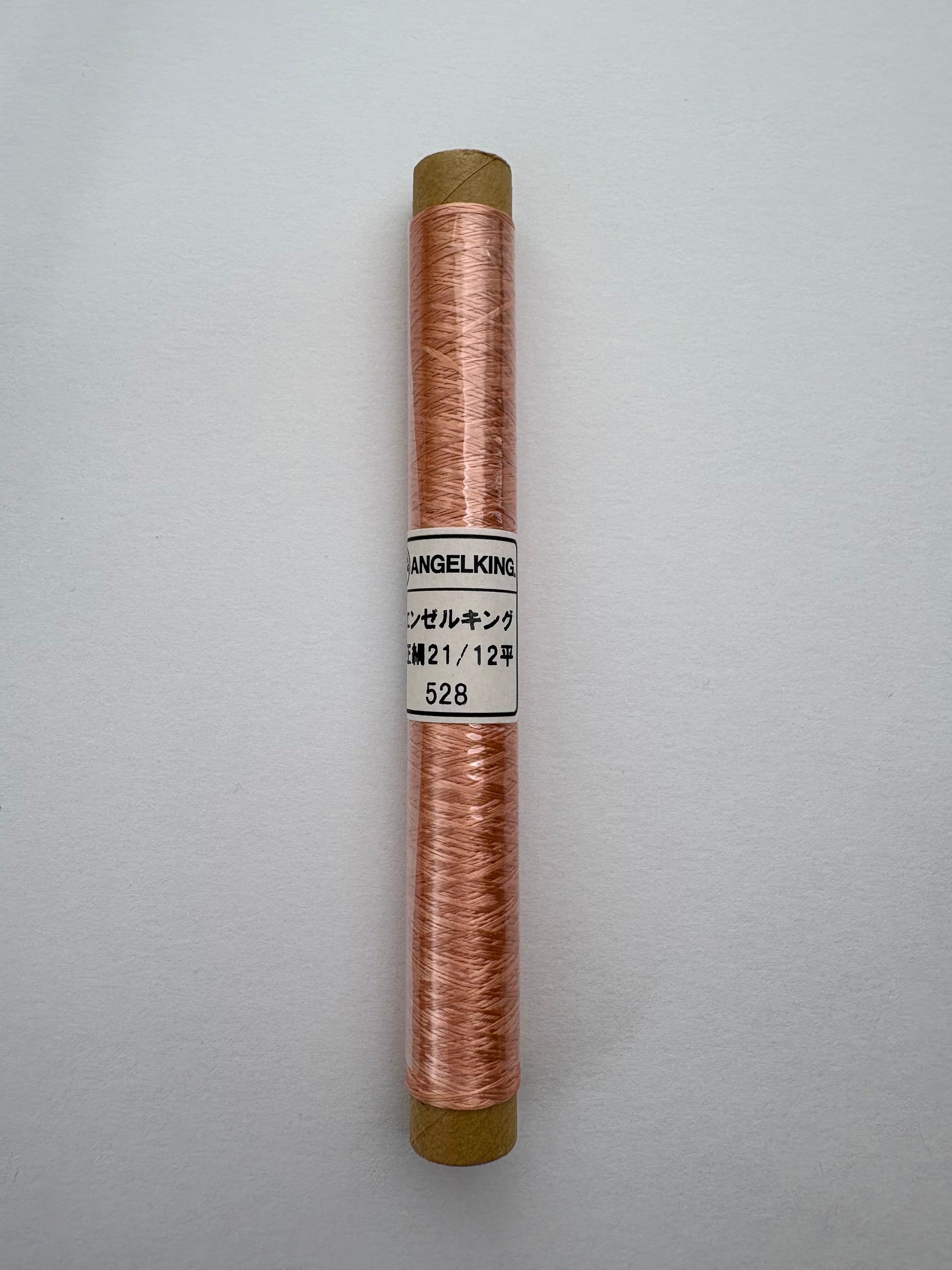 正絹平糸21/12　シルク100％刺繍糸　50ｍシガレット巻　色番501〜529
