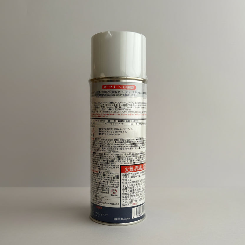 ハイクリーン水溶性　繊維用水性シミ抜き剤　420ml　シミ落としスプレー
