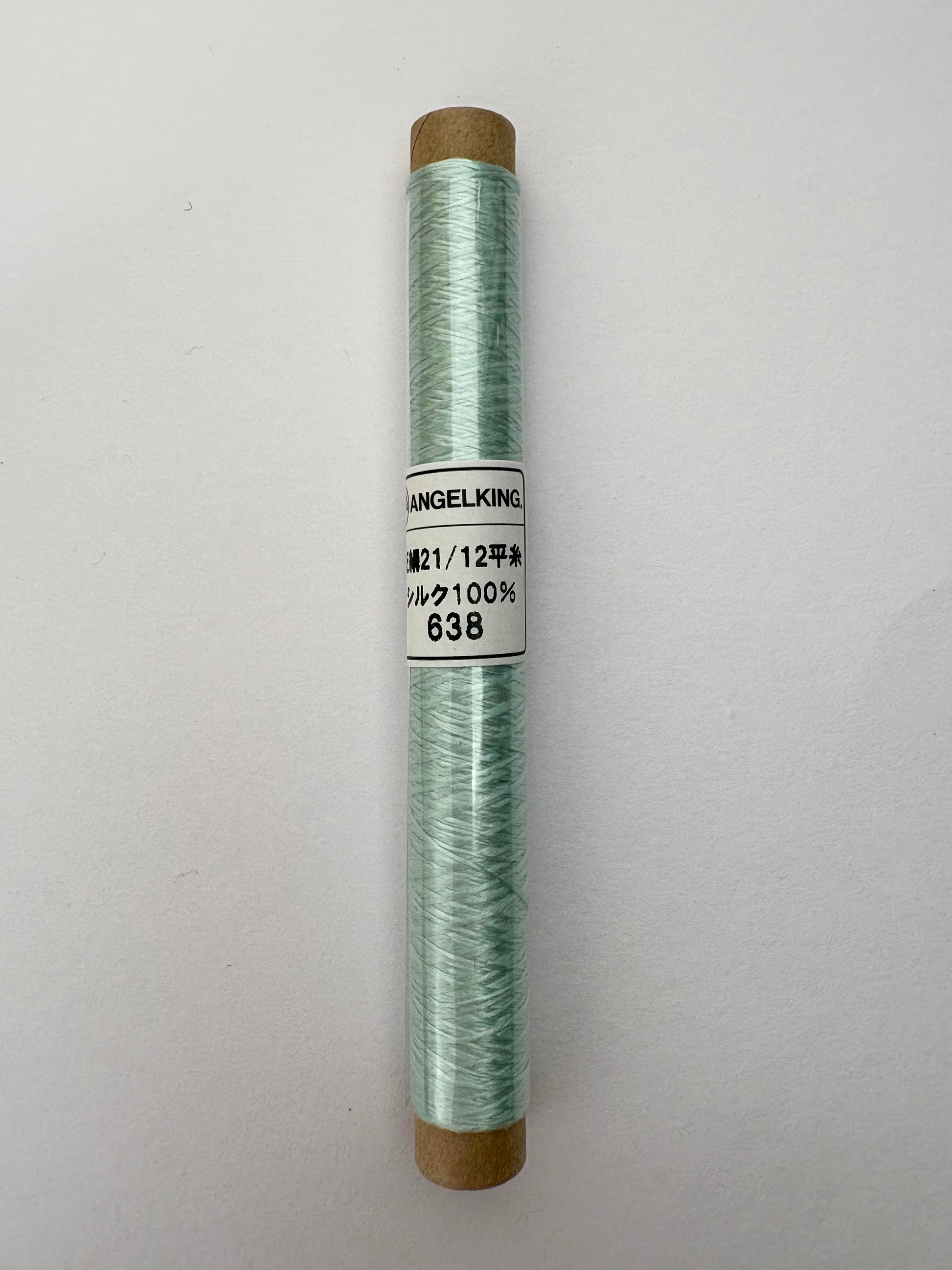 正絹平糸21/12　シルク100％刺繍糸　50ｍシガレット巻　色番620〜650