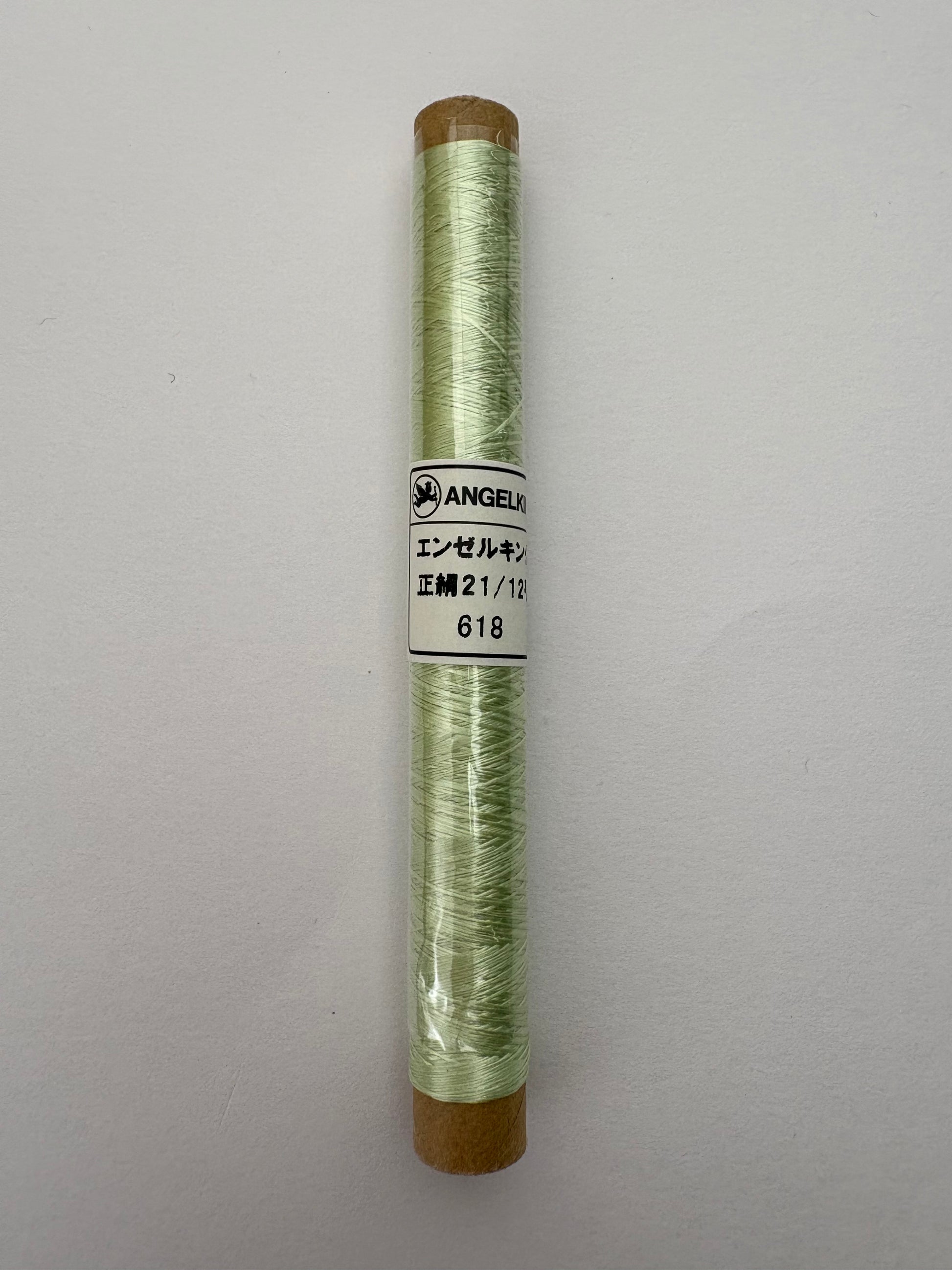 正絹平糸21/12　シルク100％刺繍糸　50ｍシガレット巻　色番594〜619