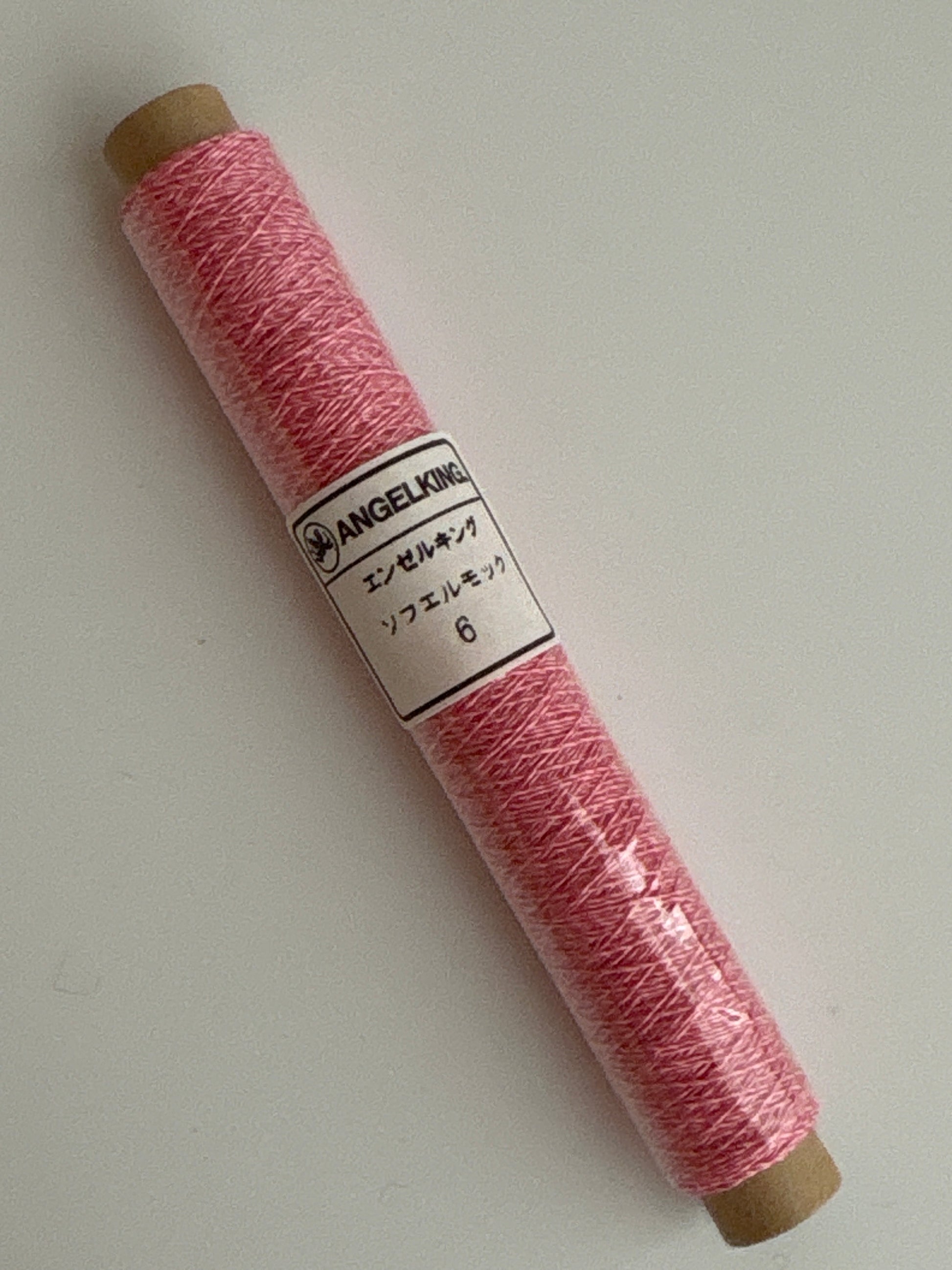 Sofuel Moku 50m (unique twisted yarn in two colors)