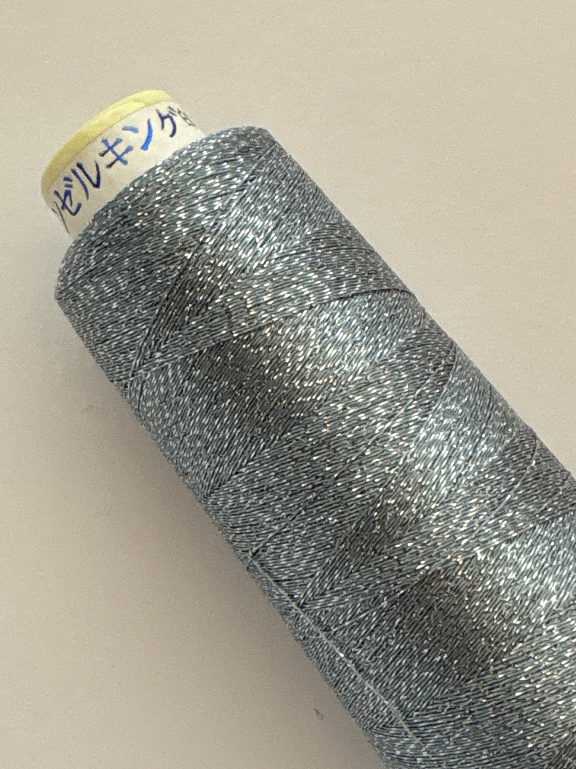 【在庫限りで終了】ソフトライズ700SG （サガラ刺繍・編み糸におすすめ）1000m