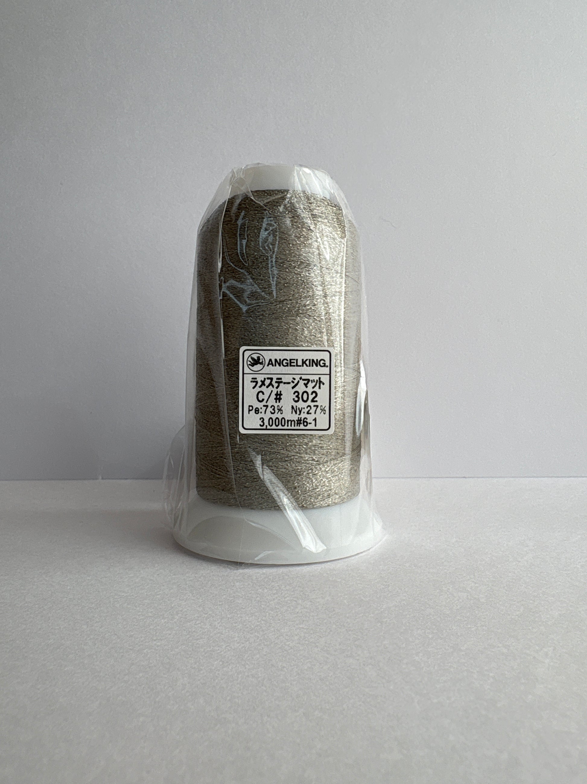 ミシン刺繍糸 ラメステージマット　エンゼルキング