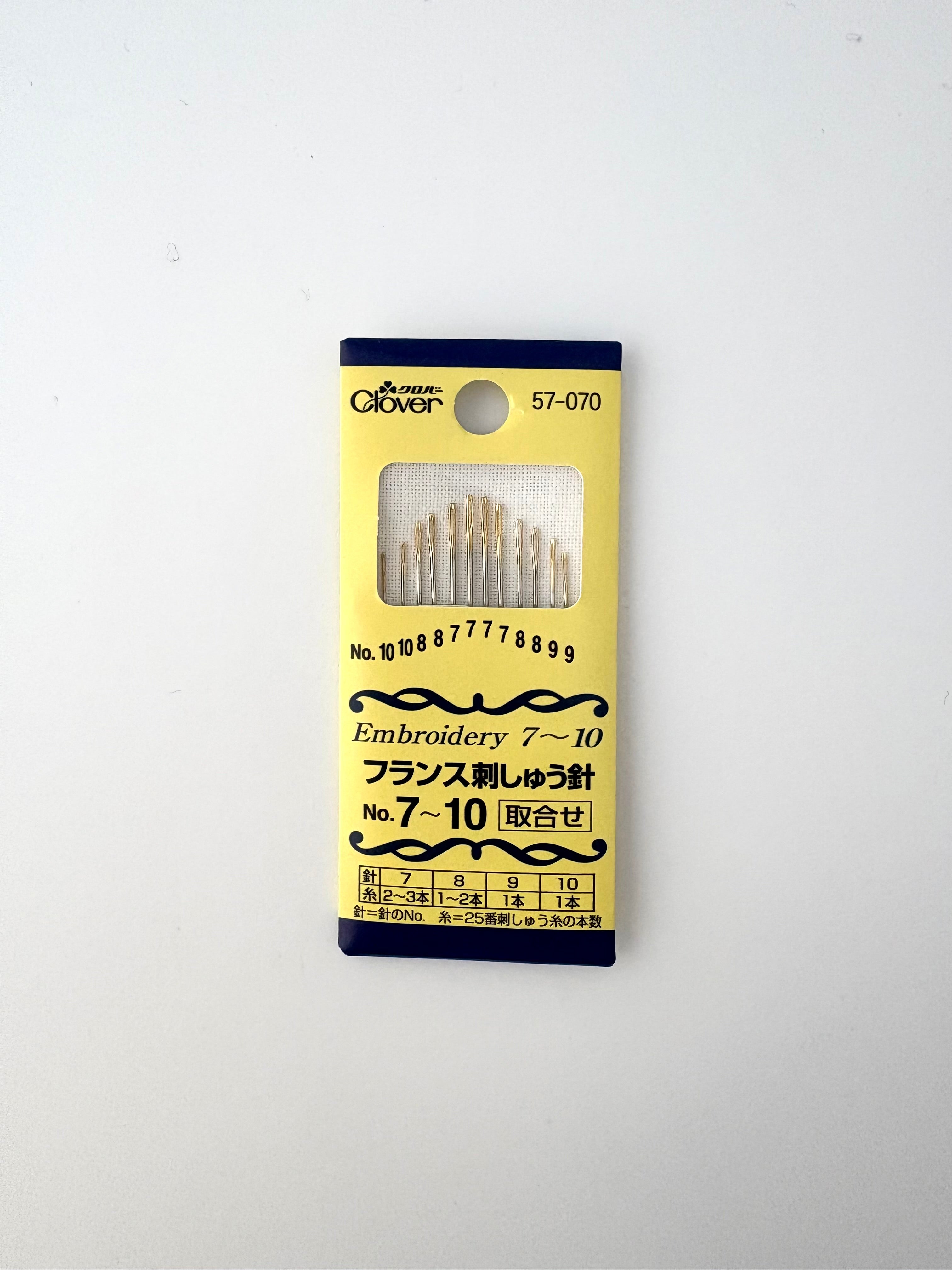 Craft needles / Sashiko needles, beading needles, embroidery