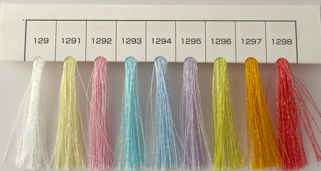 ミシン刺繍糸 ラメステージパール見本帳　エンゼルキング