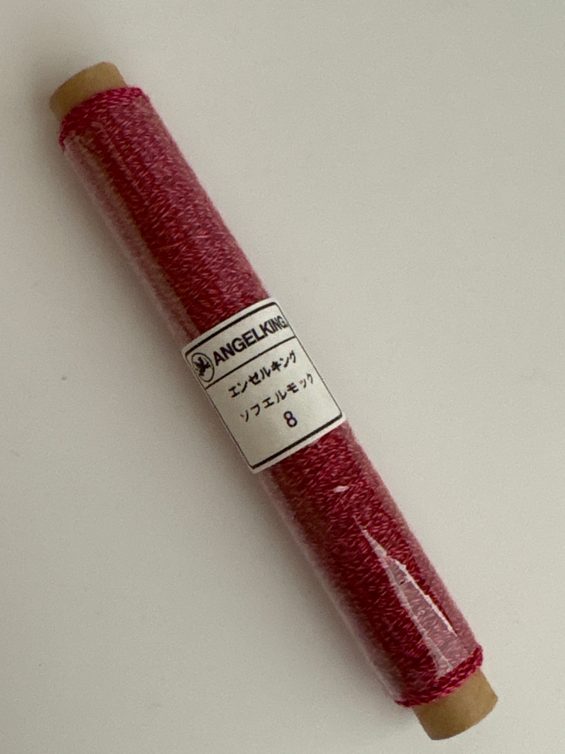 Sofuel Moku 50m (unique twisted yarn in two colors)