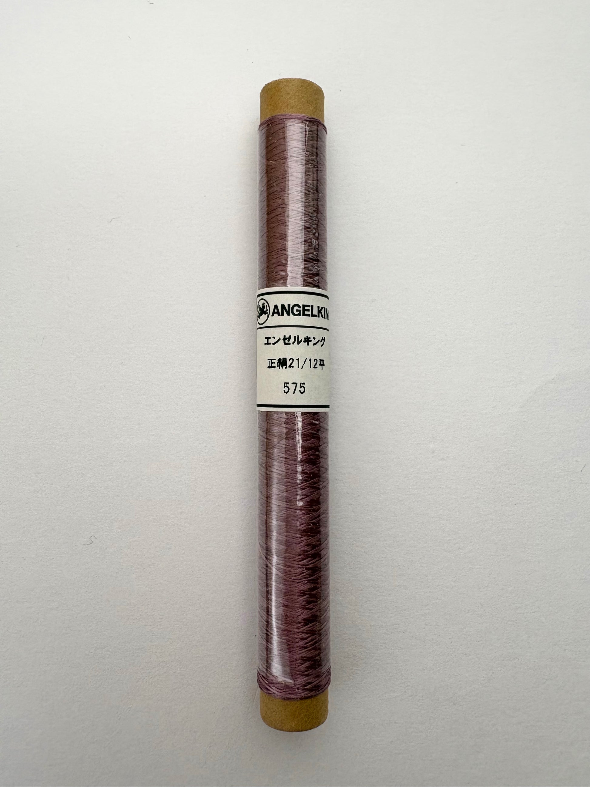 正絹平糸21/12　シルク100％刺繍糸　50ｍシガレット巻　色番566〜593