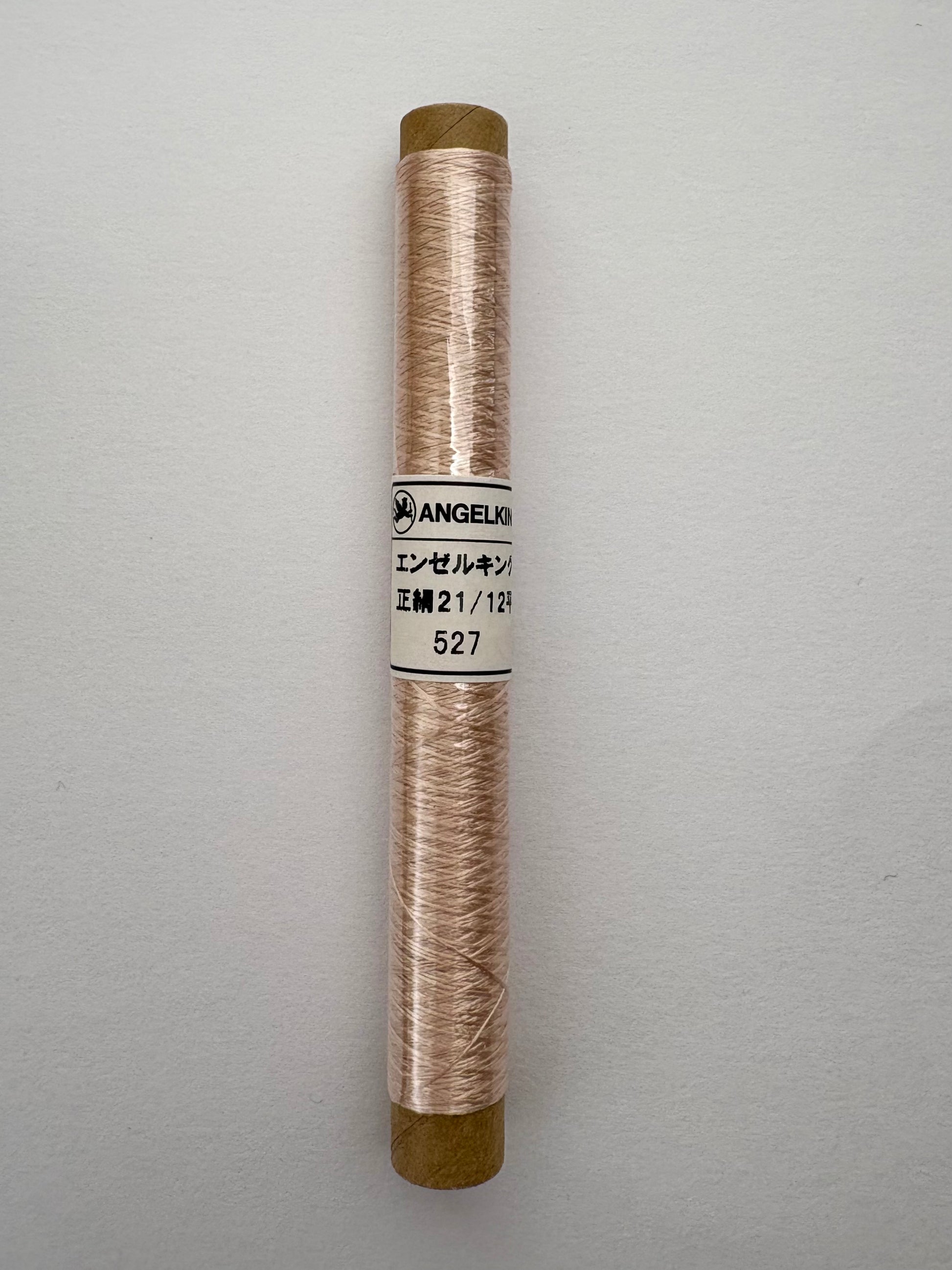 正絹平糸21/12　シルク100％刺繍糸　50ｍシガレット巻　色番501〜529
