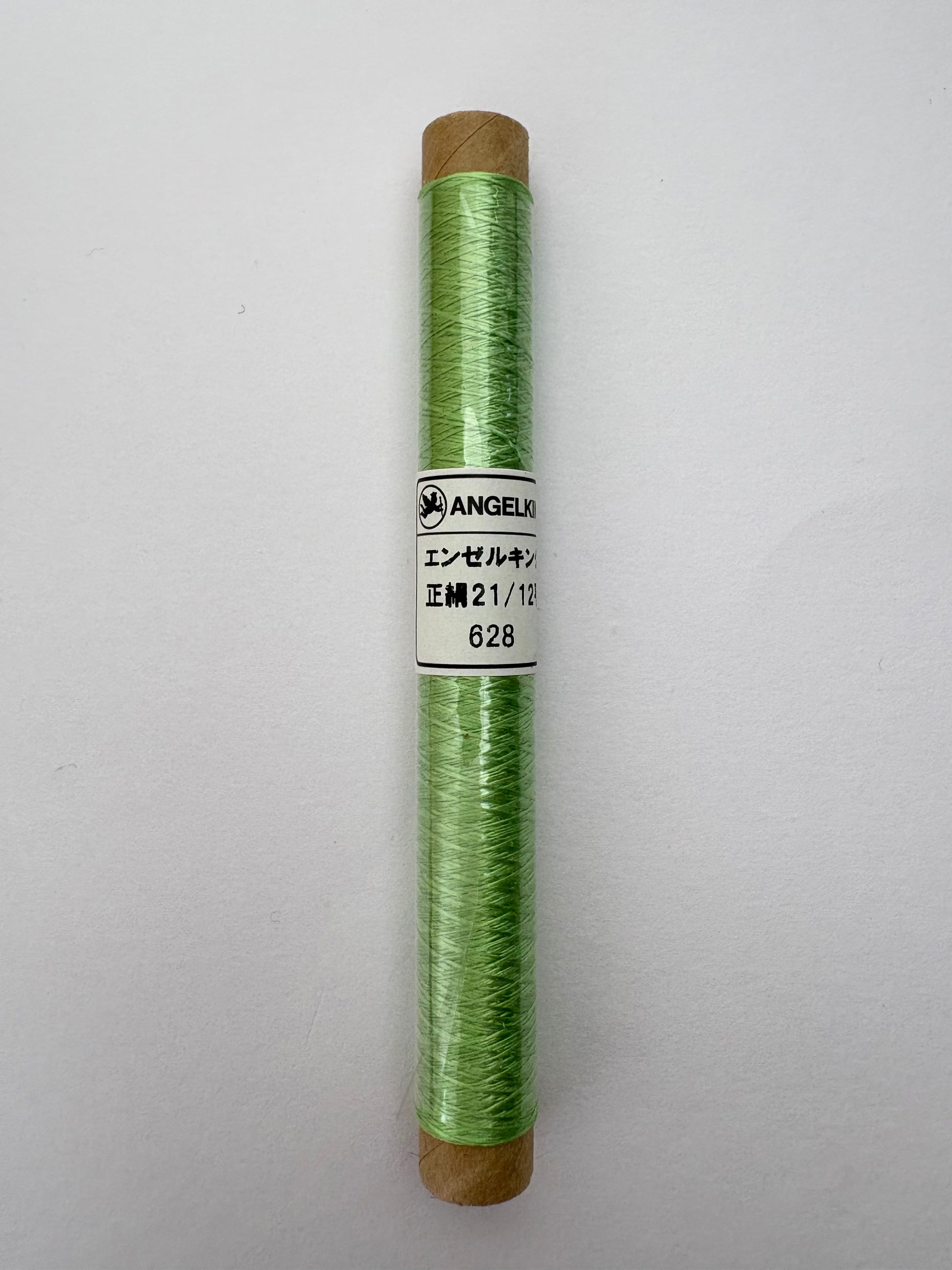 正絹平糸21/12　シルク100％刺繍糸　50ｍシガレット巻　色番620〜650