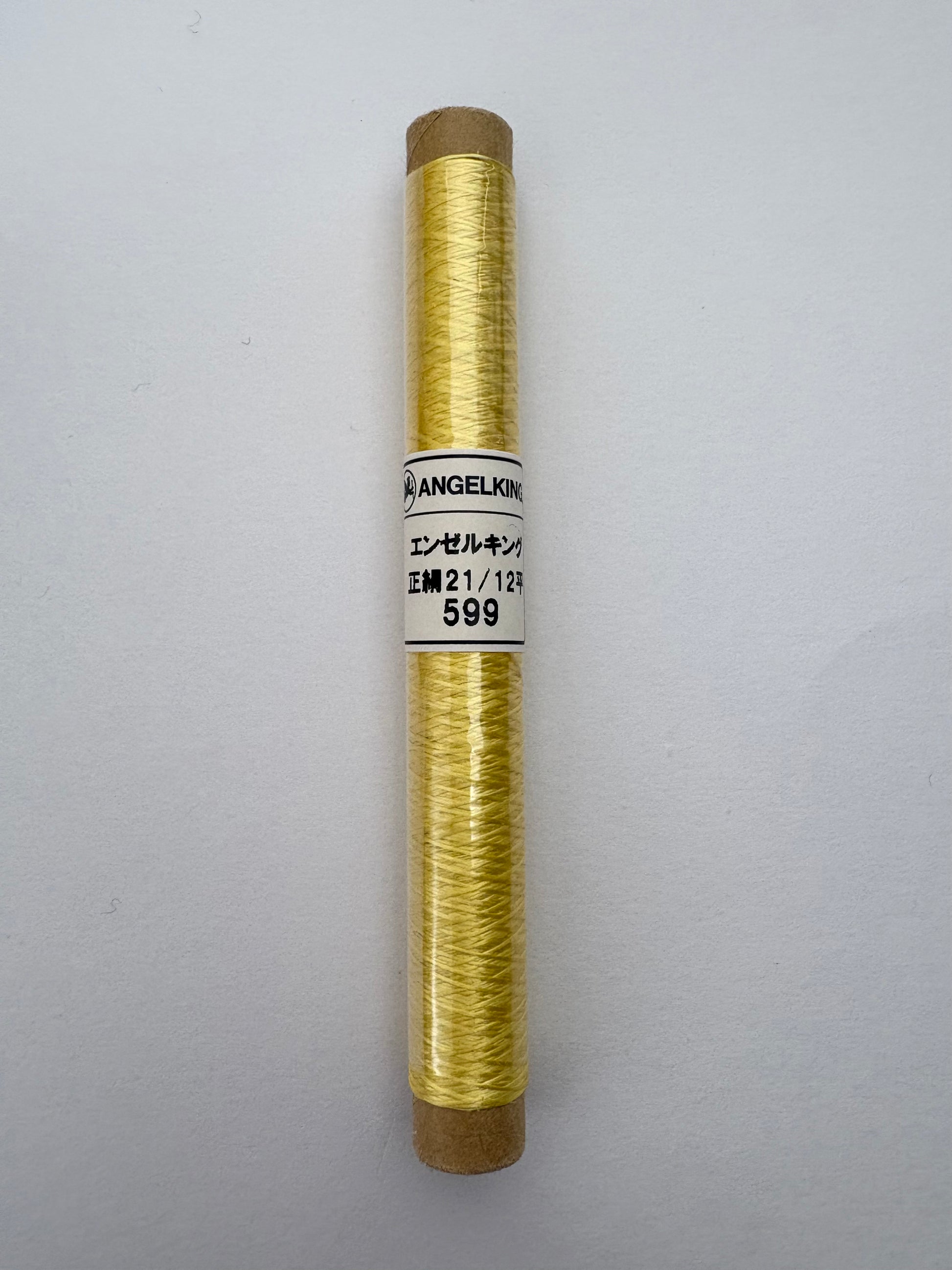 正絹平糸21/12　シルク100％刺繍糸　50ｍシガレット巻　色番594〜619