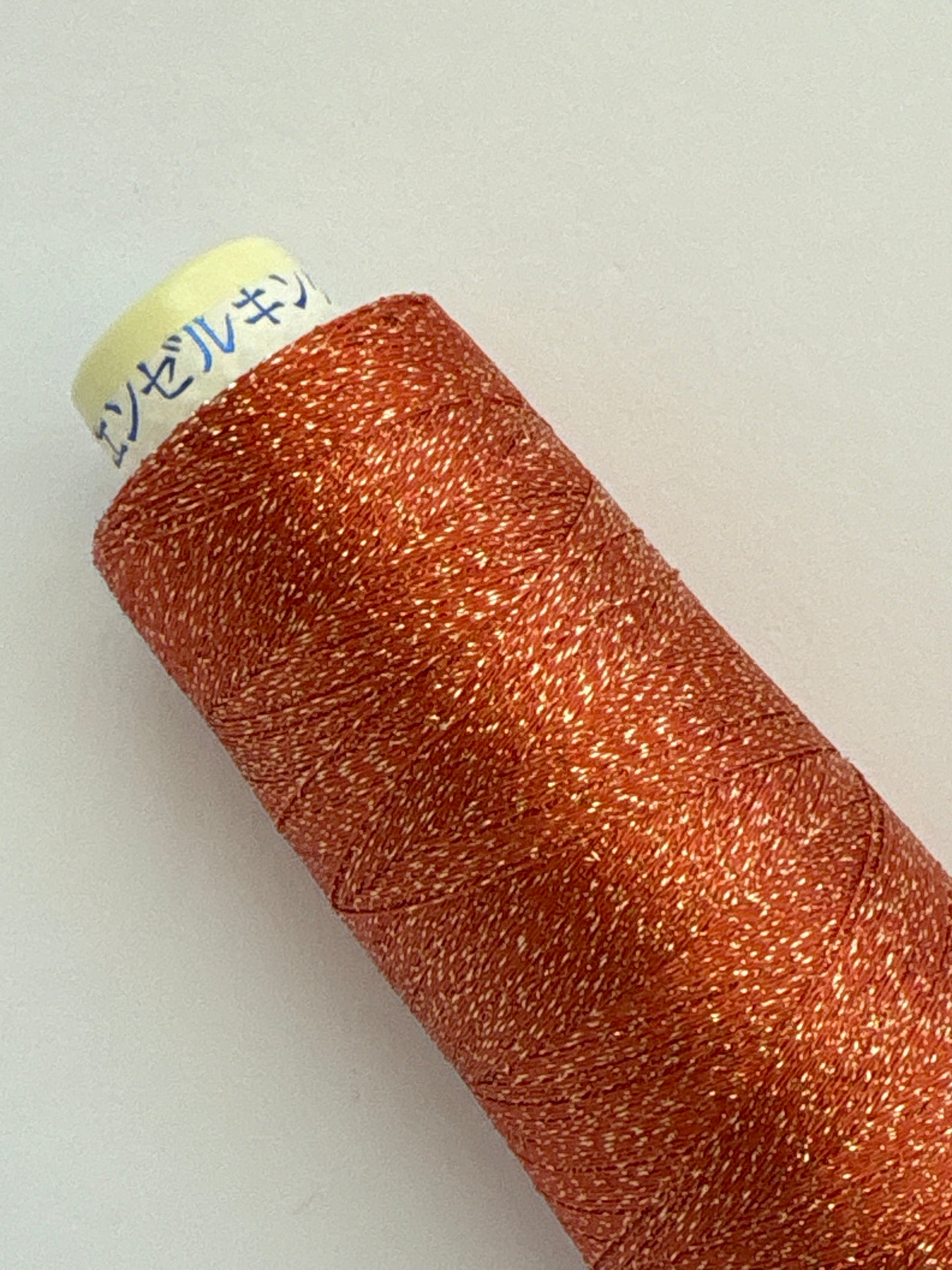 【在庫限りで終了】ソフトライズ700SG （サガラ刺繍・編み糸におすすめ）1000m