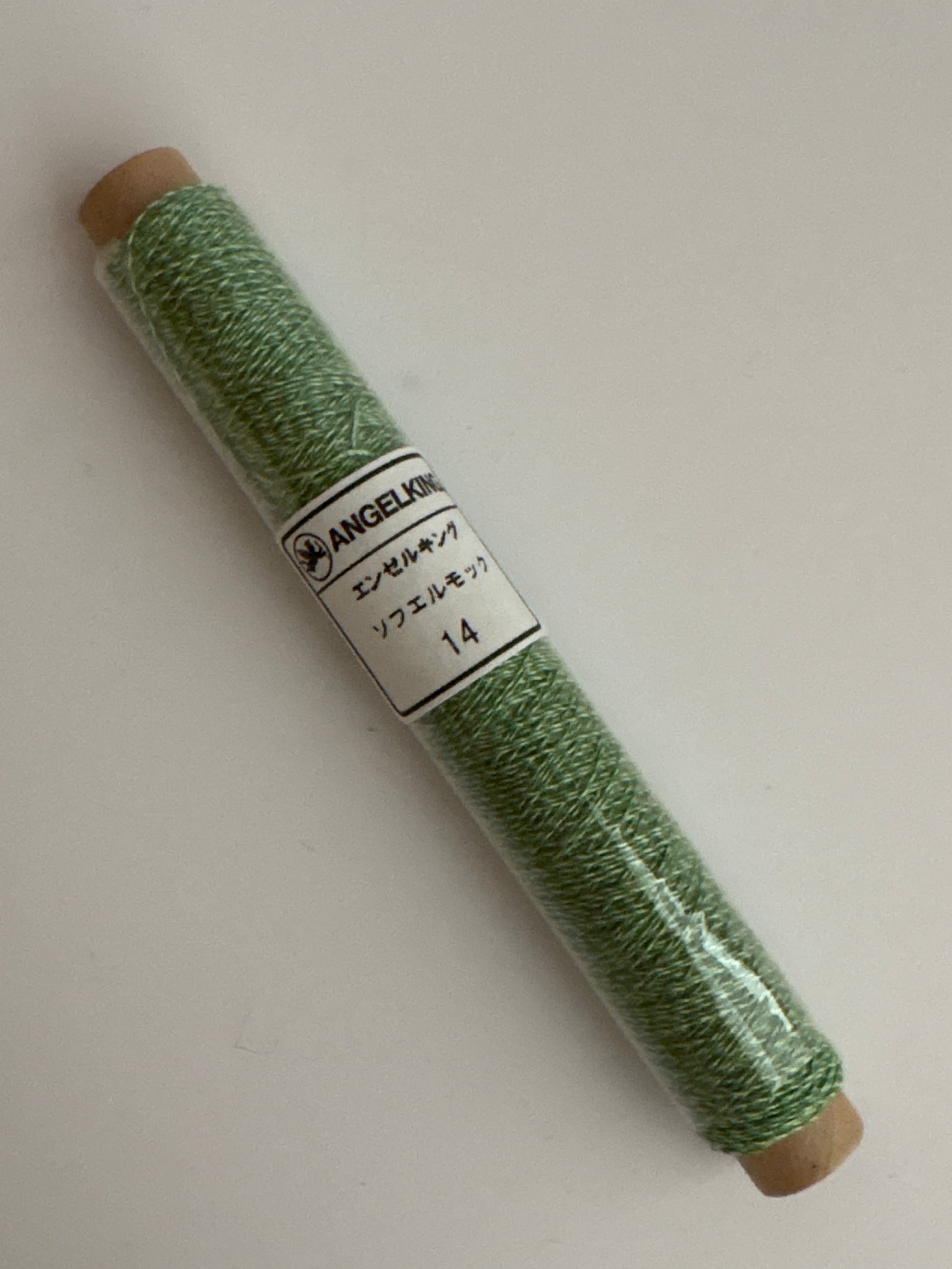 Sofuel Moku 50m (unique twisted yarn in two colors)