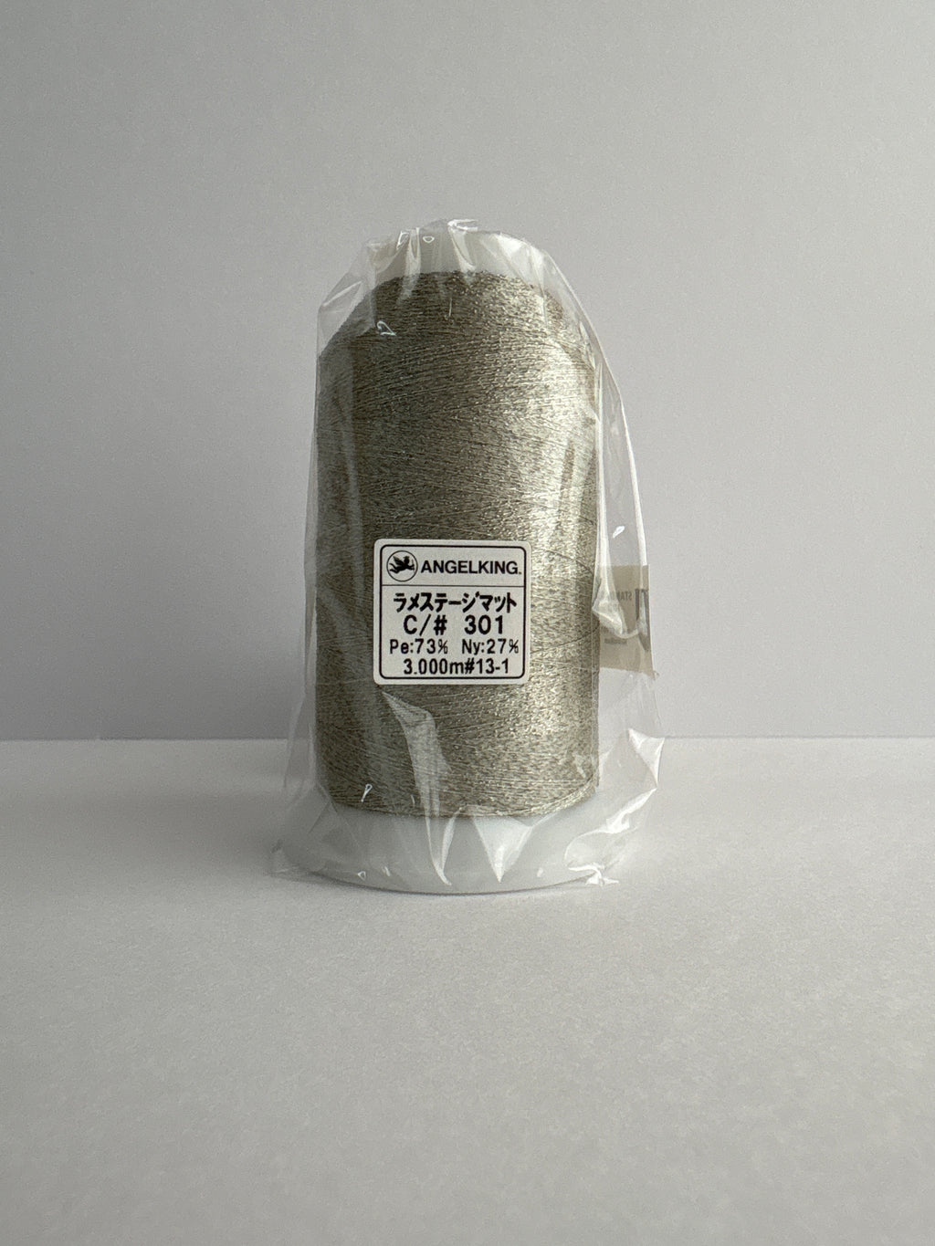 ミシン刺繍糸 ラメステージマット　エンゼルキング