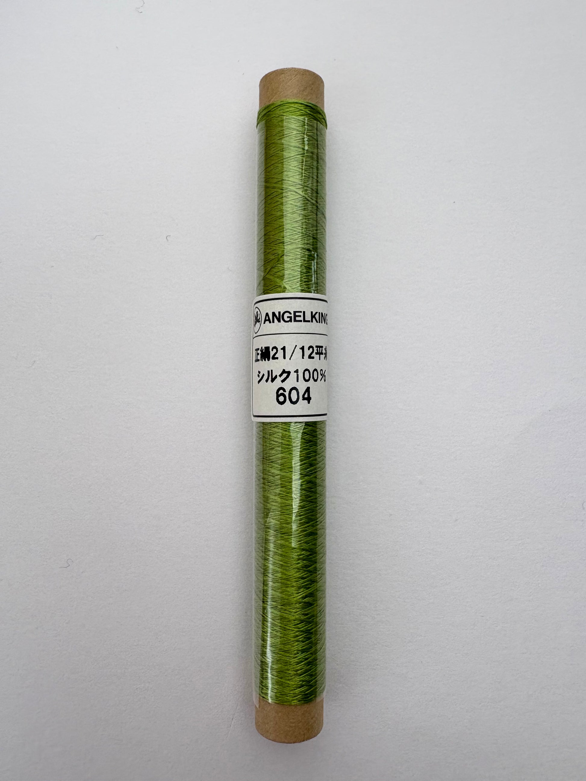 正絹平糸21/12　シルク100％刺繍糸　50ｍシガレット巻　色番594〜619