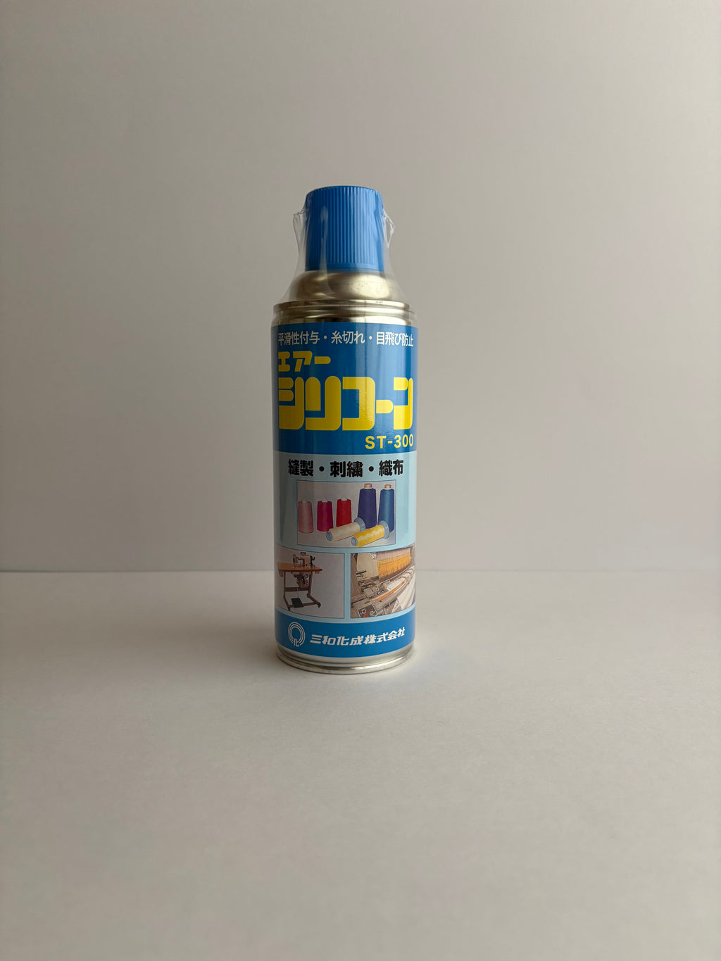 Air Silicone ST-300 / ST-700 / NS Silicone (Spray for preventing thread breakage and skipped stitches in machine embroidery)