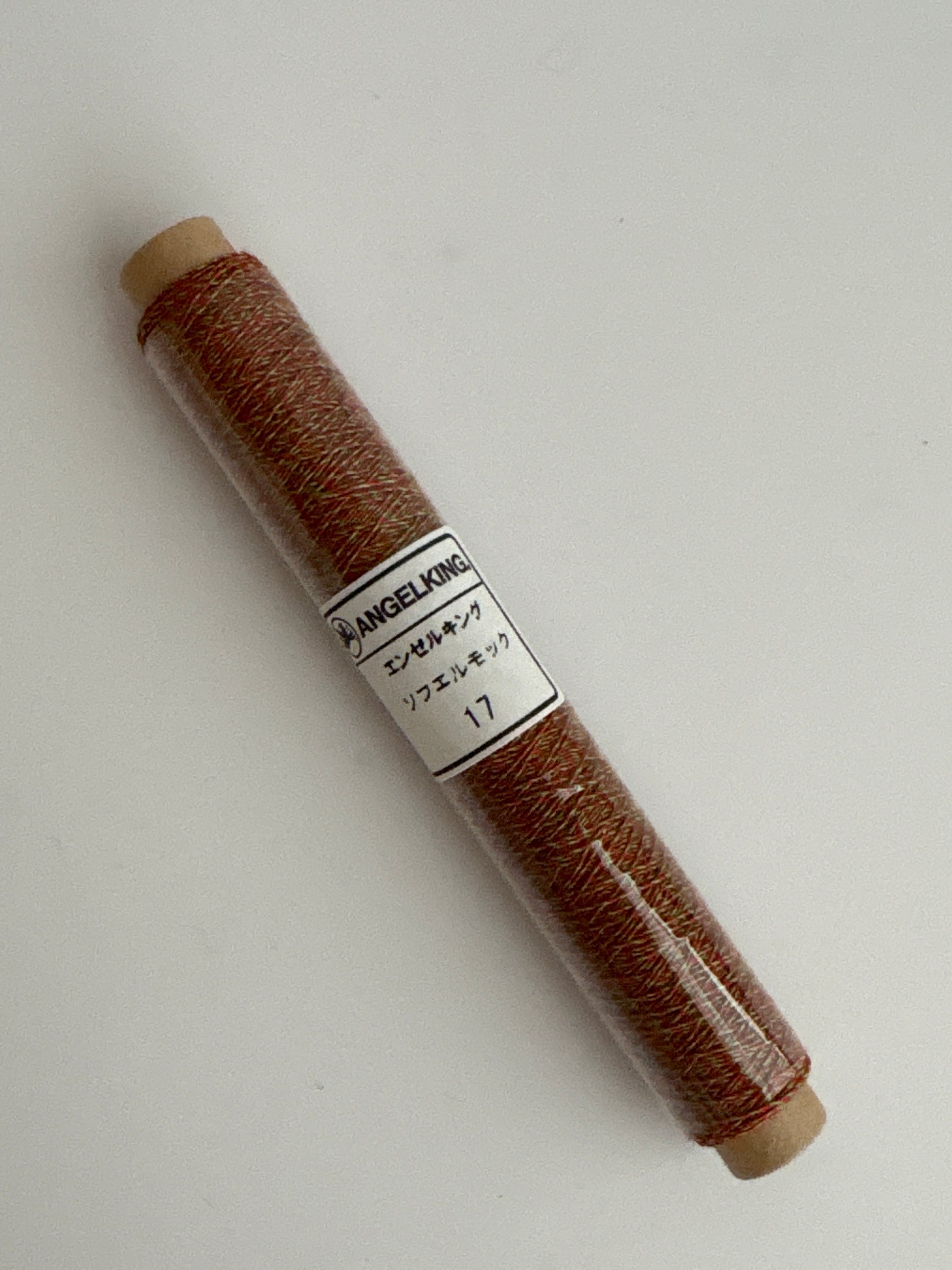 Sofuel Moku 50m (unique twisted yarn in two colors)