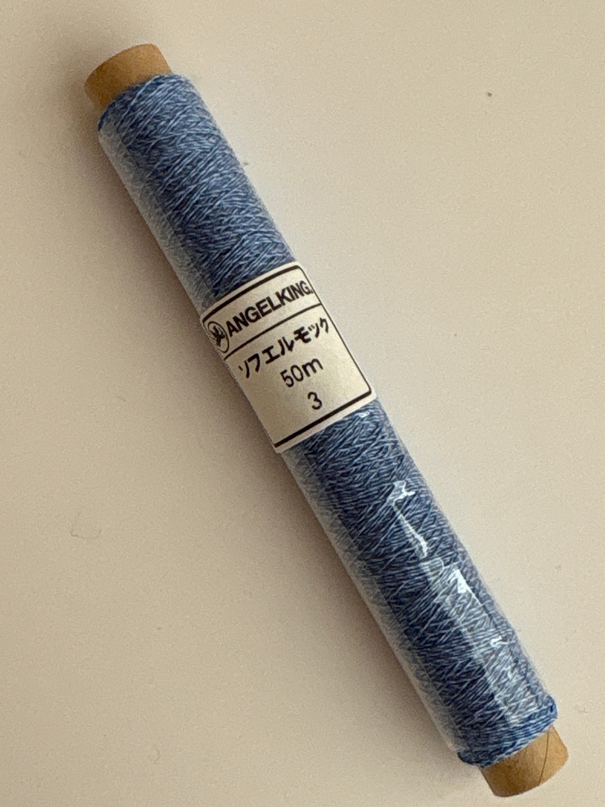 Sofuel Moku 50m (unique twisted yarn in two colors)