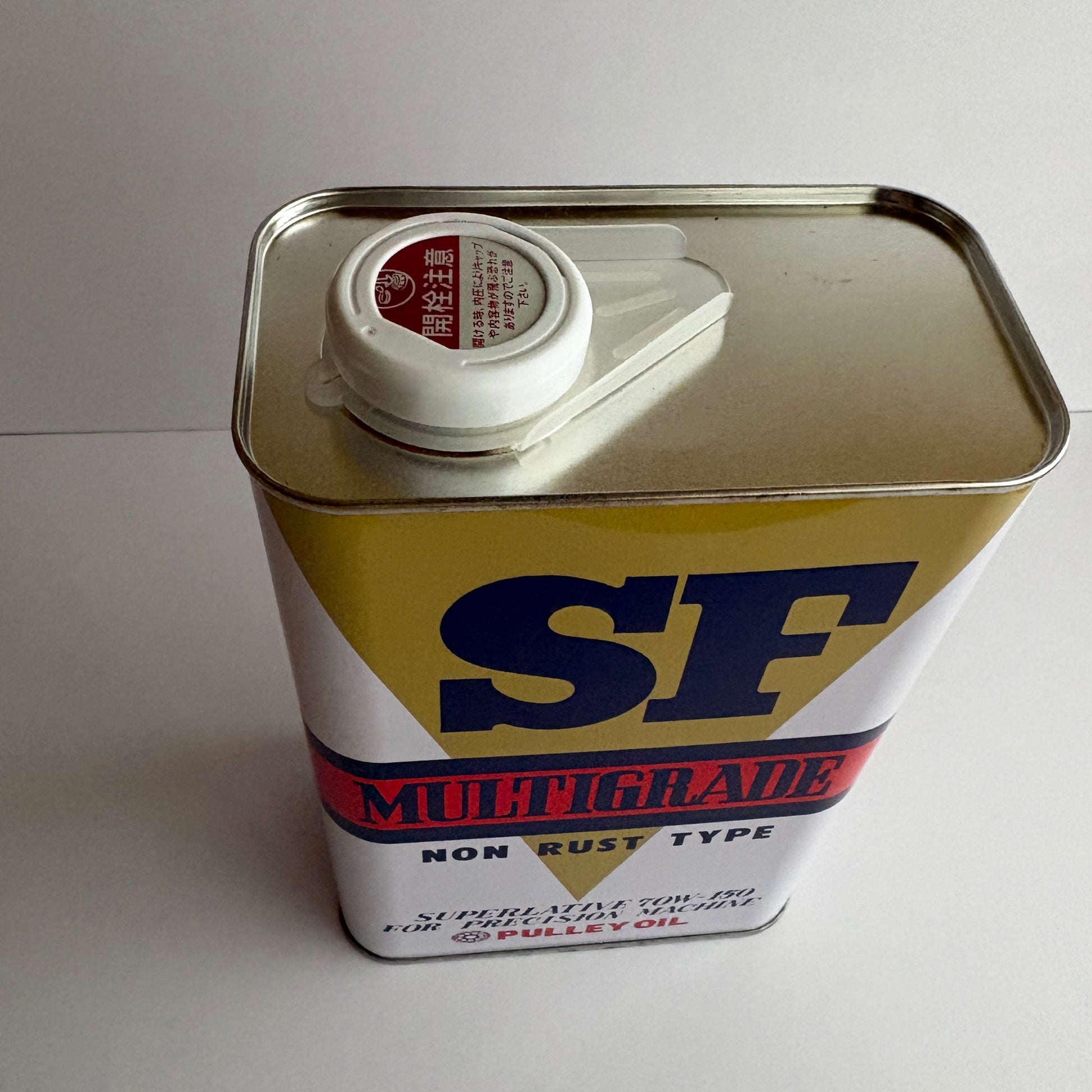 SFオイル　工業用ミシン専用高級潤滑油　2リットル缶