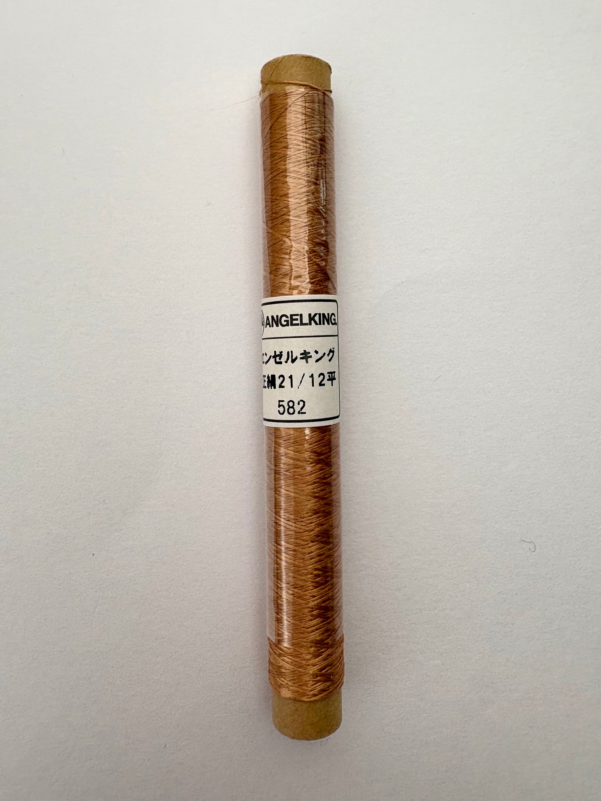 正絹平糸21/12　シルク100％刺繍糸　50ｍシガレット巻　色番566〜593