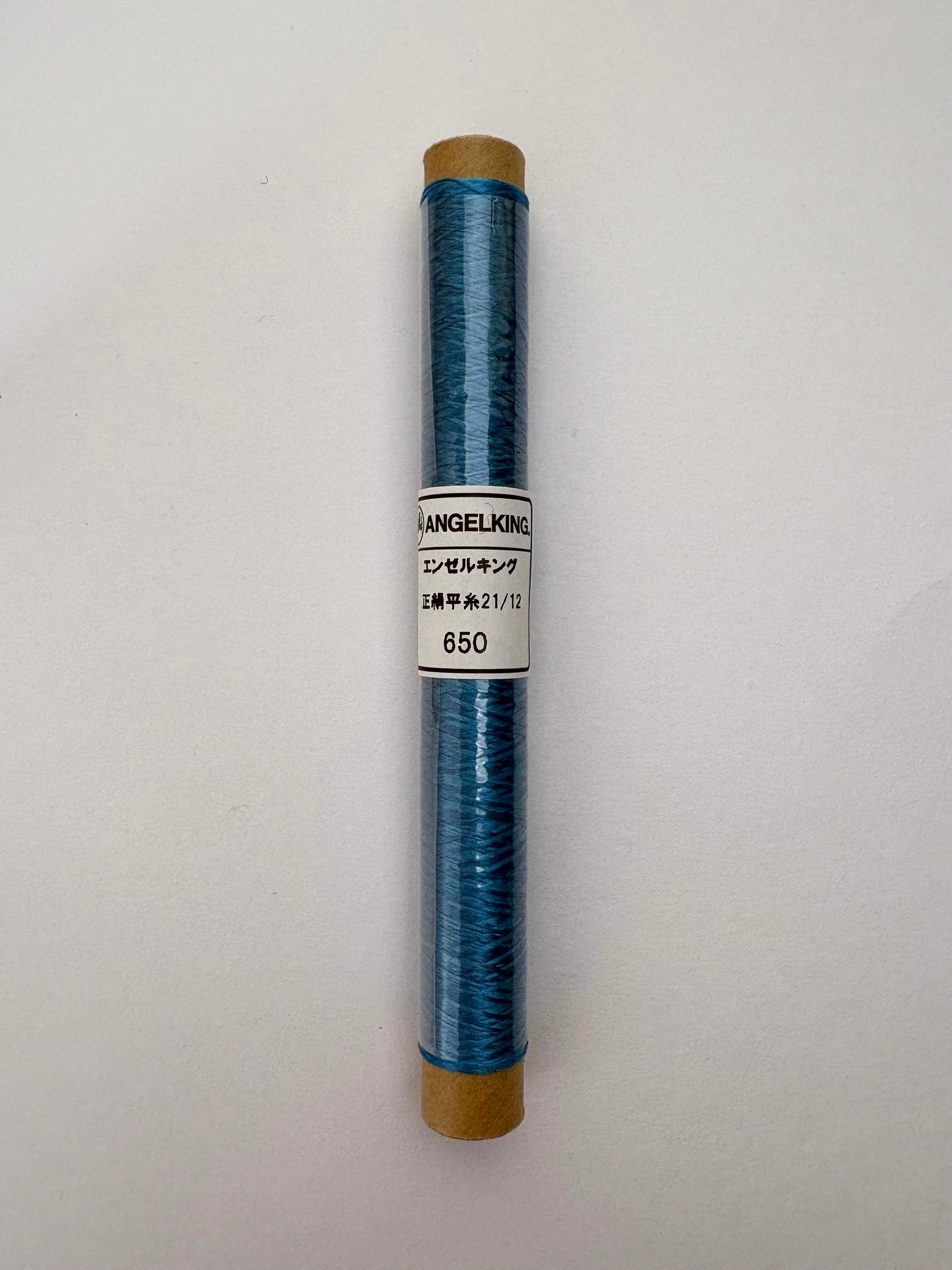 正絹平糸21/12　シルク100％刺繍糸　50ｍシガレット巻　色番620〜650