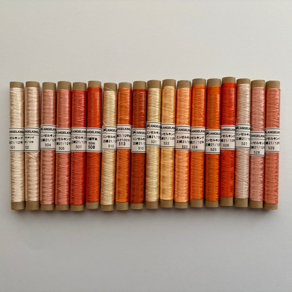 正絹平糸21/12　シルク100％刺繍糸　50ｍシガレット巻　色番501〜529
