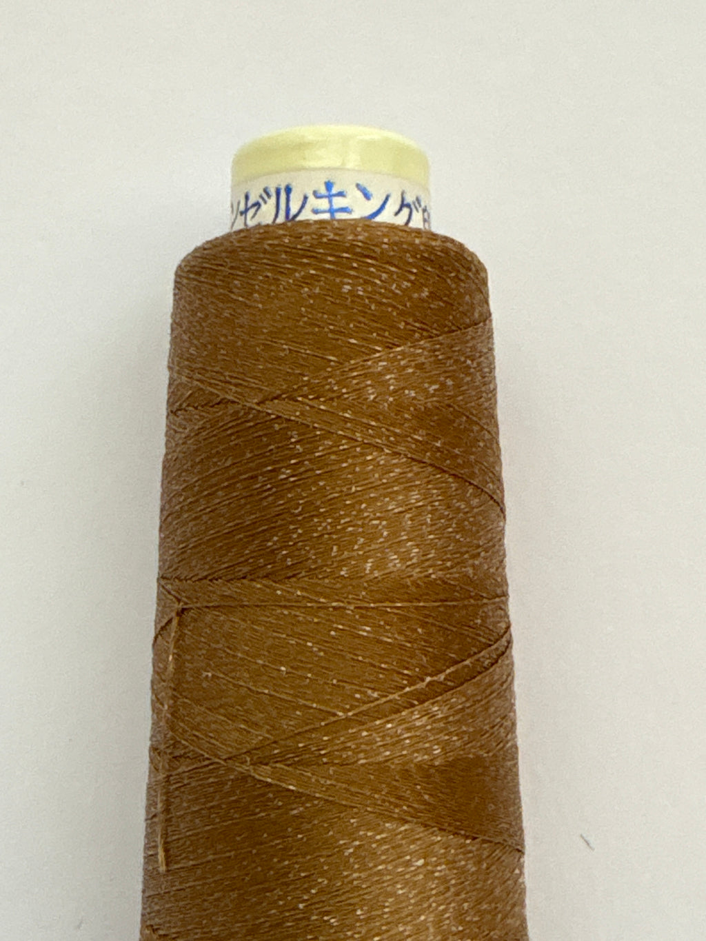 Soft Rise 300SG (Recommended for Sagura Embroidery and Knitting Yarn) 1000m
