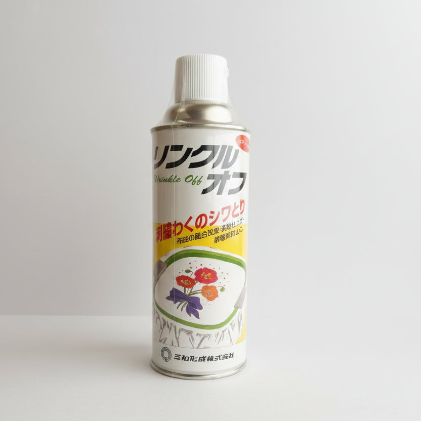 リンクルオフ　刺繍枠のシワ取りスプレー　420ml　三和化成