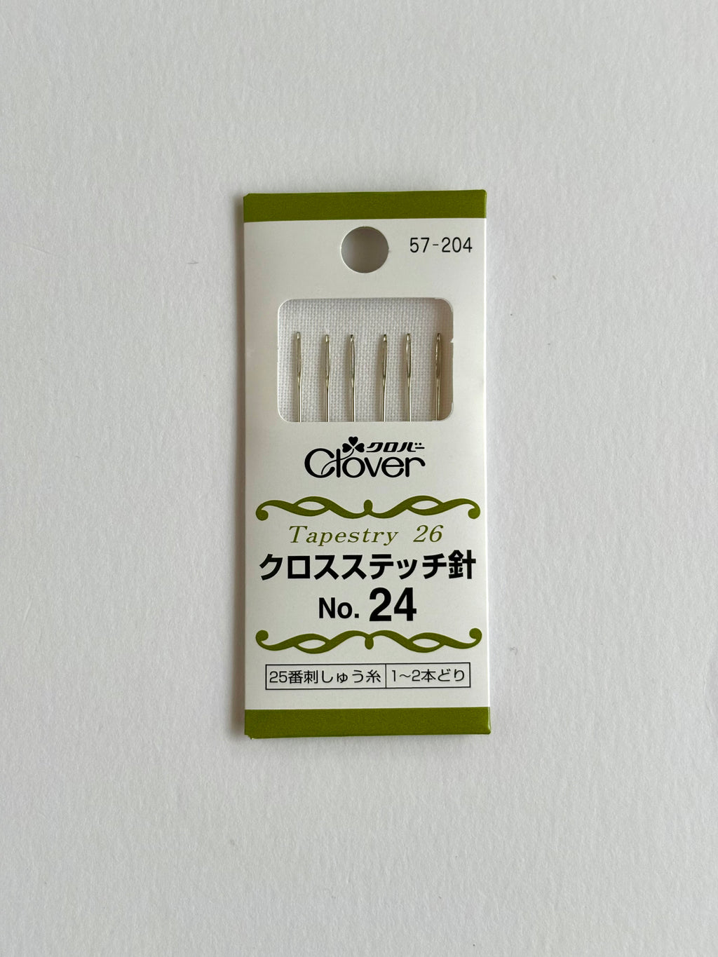 Clover　クロスステッチ針 No.24（6本セット）