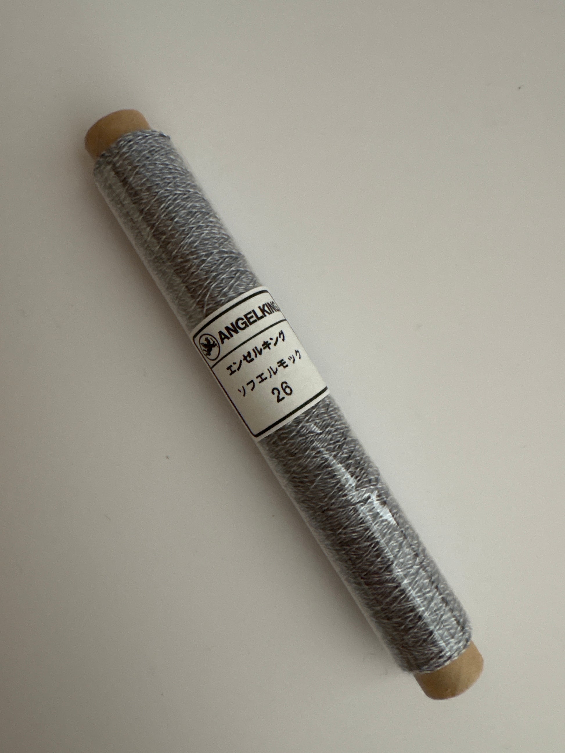 Sofuel Moku 50m (unique twisted yarn in two colors)