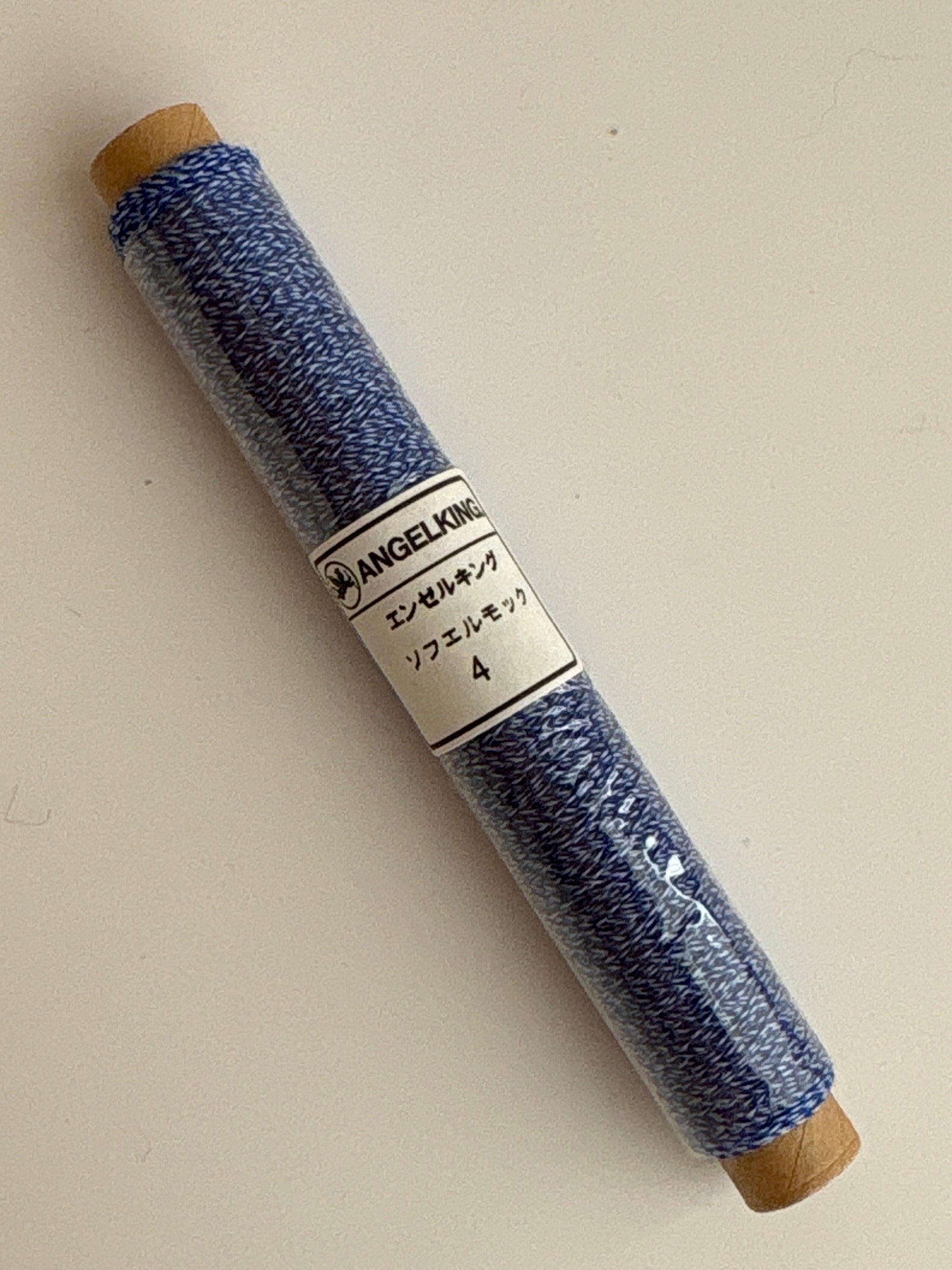 Sofuel Moku 50m (unique twisted yarn in two colors)