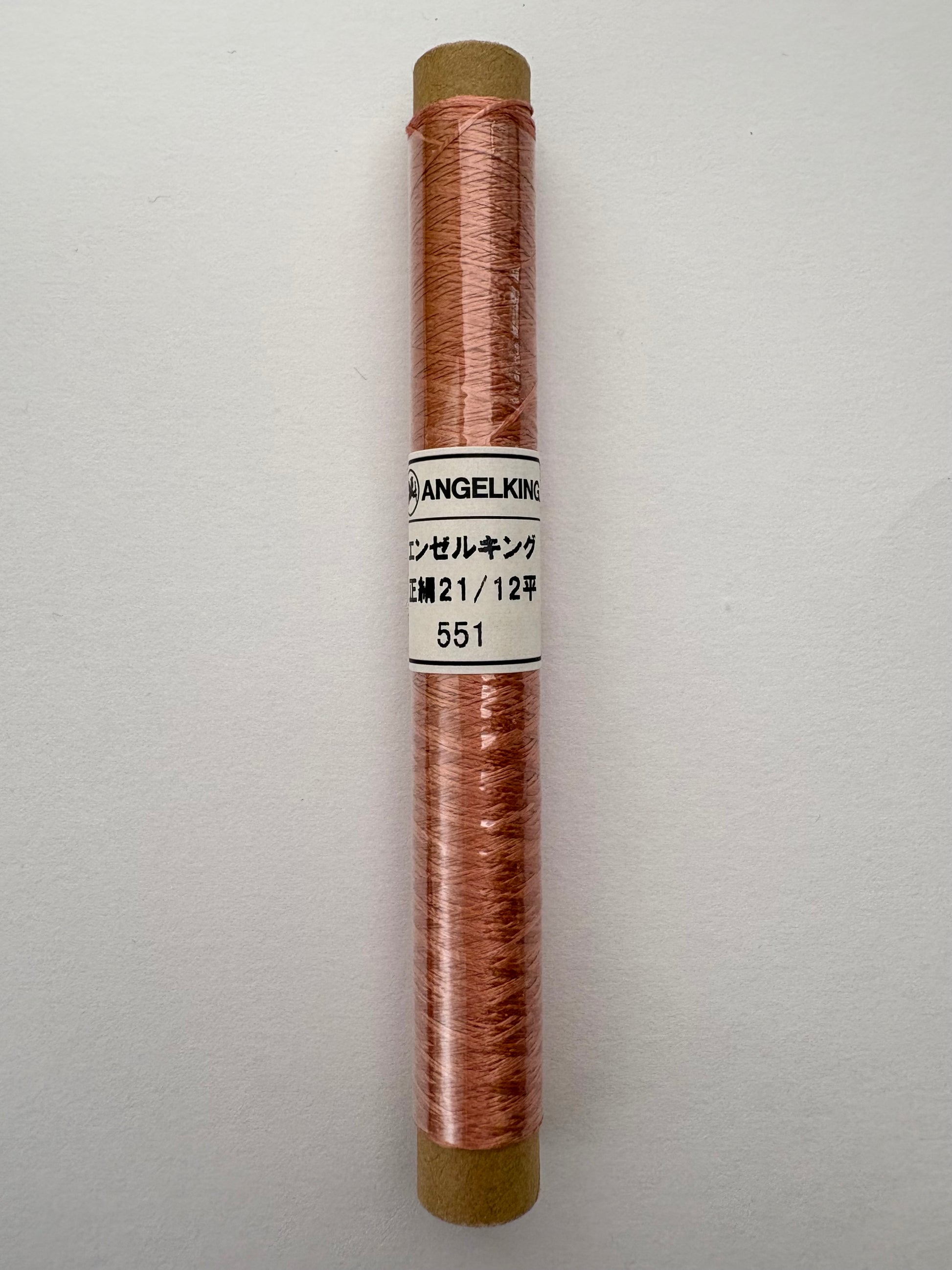 正絹平糸21/12　シルク100％刺繍糸　50ｍシガレット巻　色番532〜565