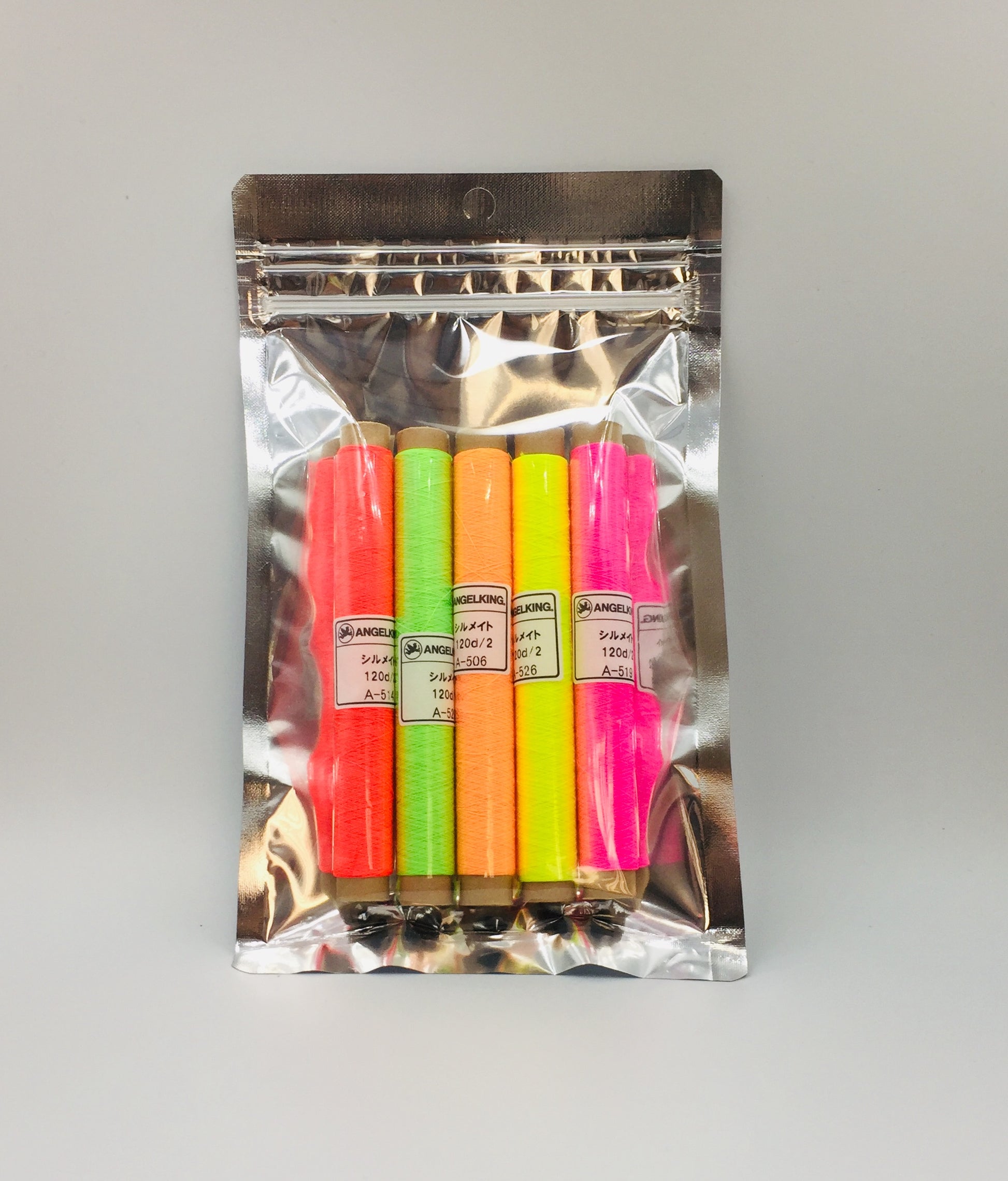 Neon Color Set (Popular for accents, fluorescent embroidery floss)