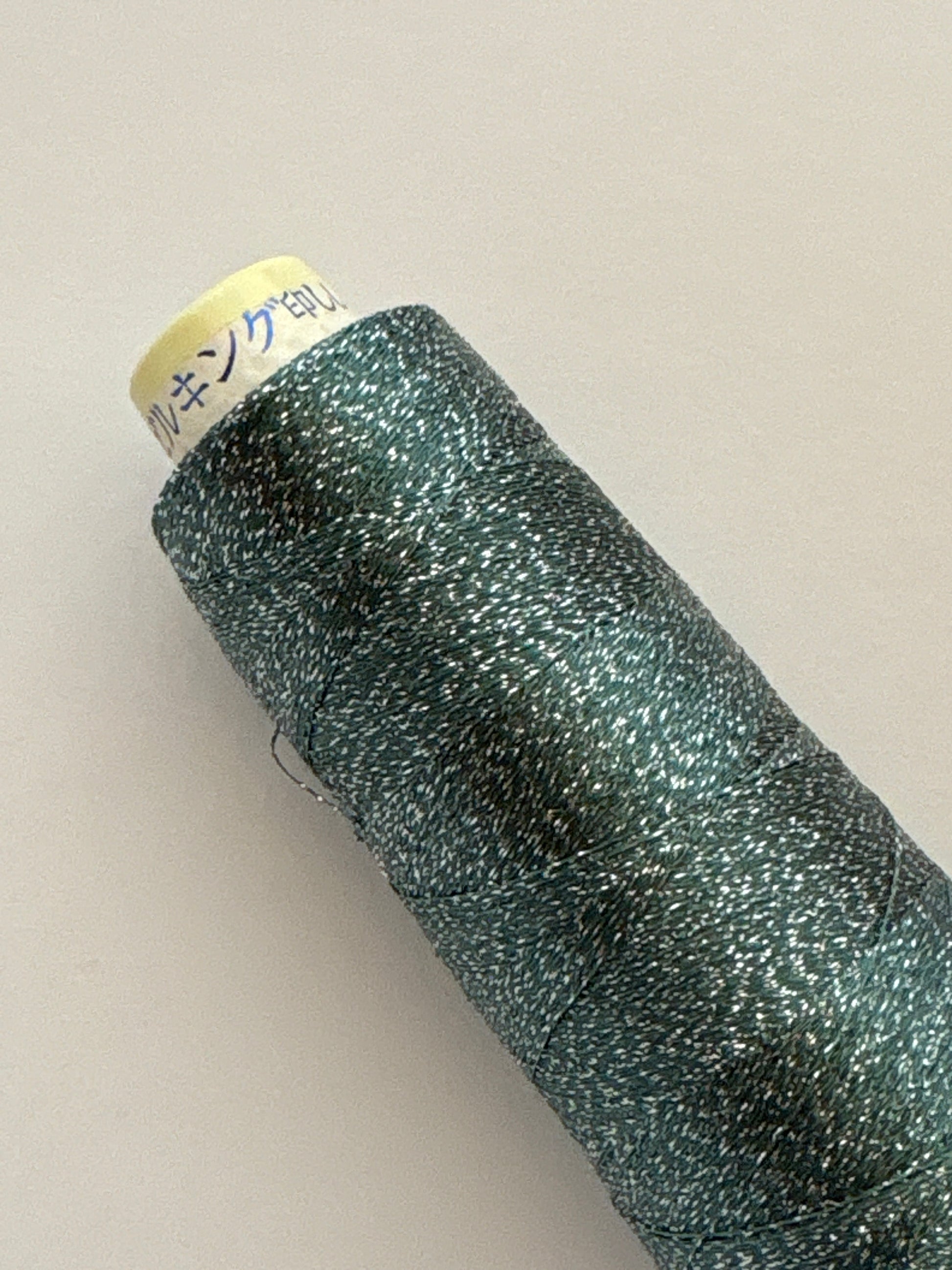 【在庫限りで終了】ソフトライズ700SG （サガラ刺繍・編み糸におすすめ）1000m