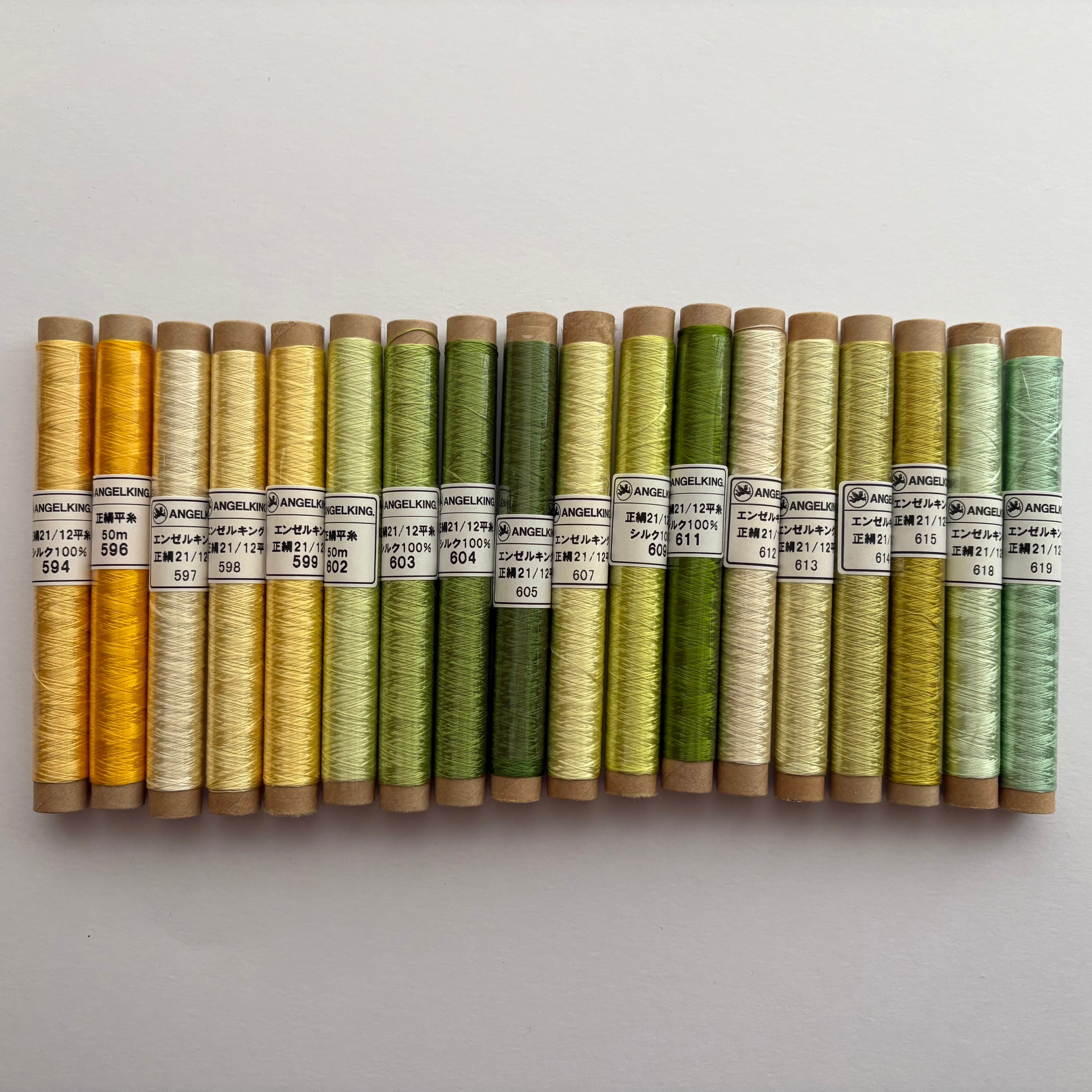 正絹平糸21/12 シルク100％刺繍糸 50mシガレット巻 色番594〜619