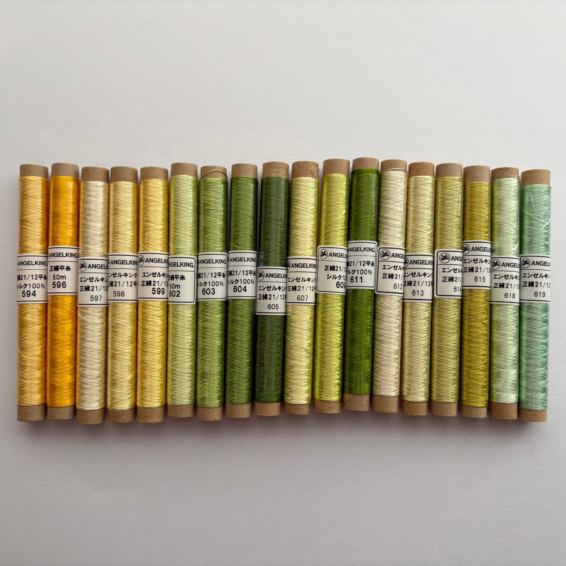 正絹平糸21/12　シルク100％刺繍糸　50ｍシガレット巻　色番594〜619