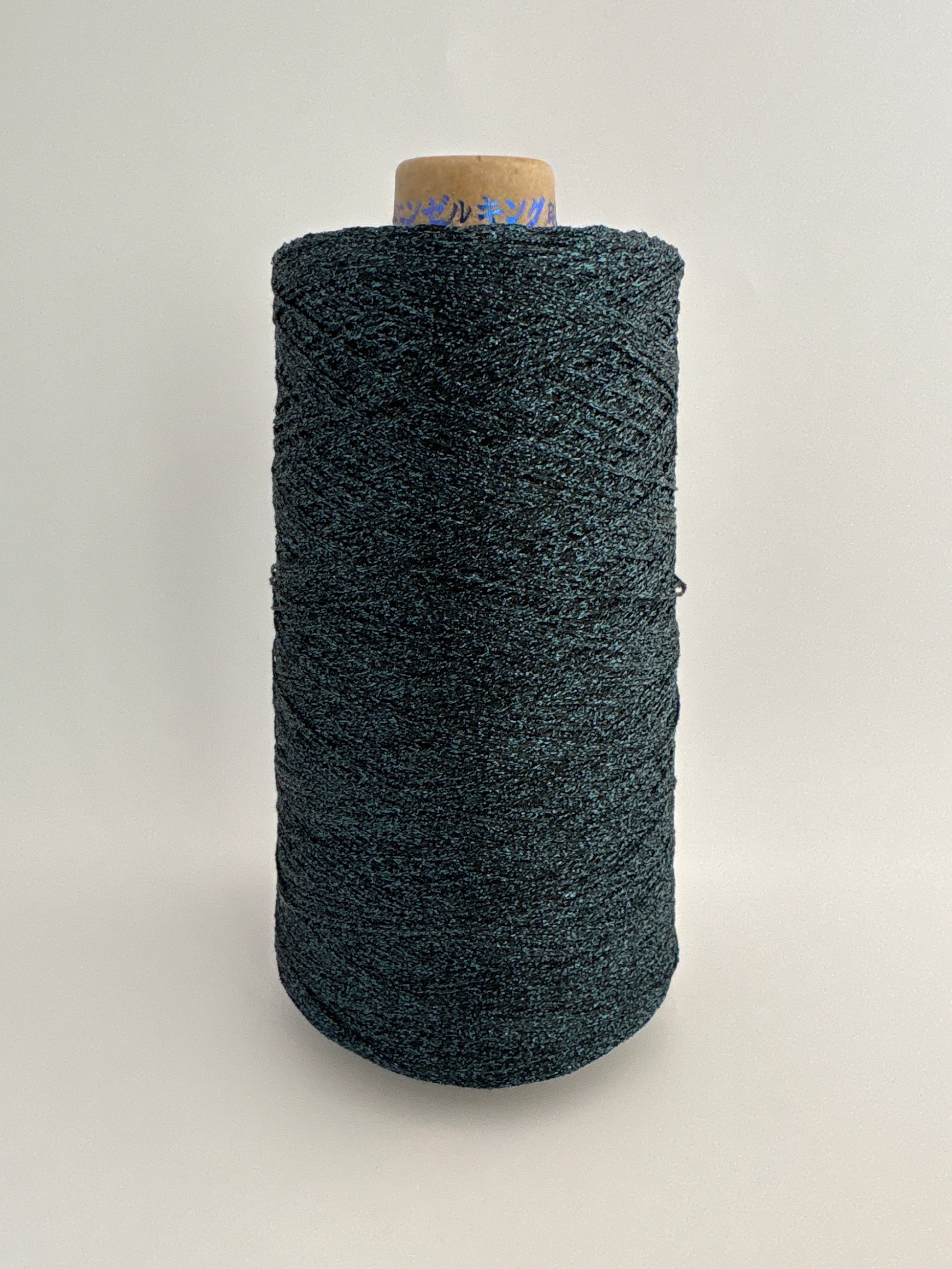 SNH-7000 (Twisted Lame Yarn)