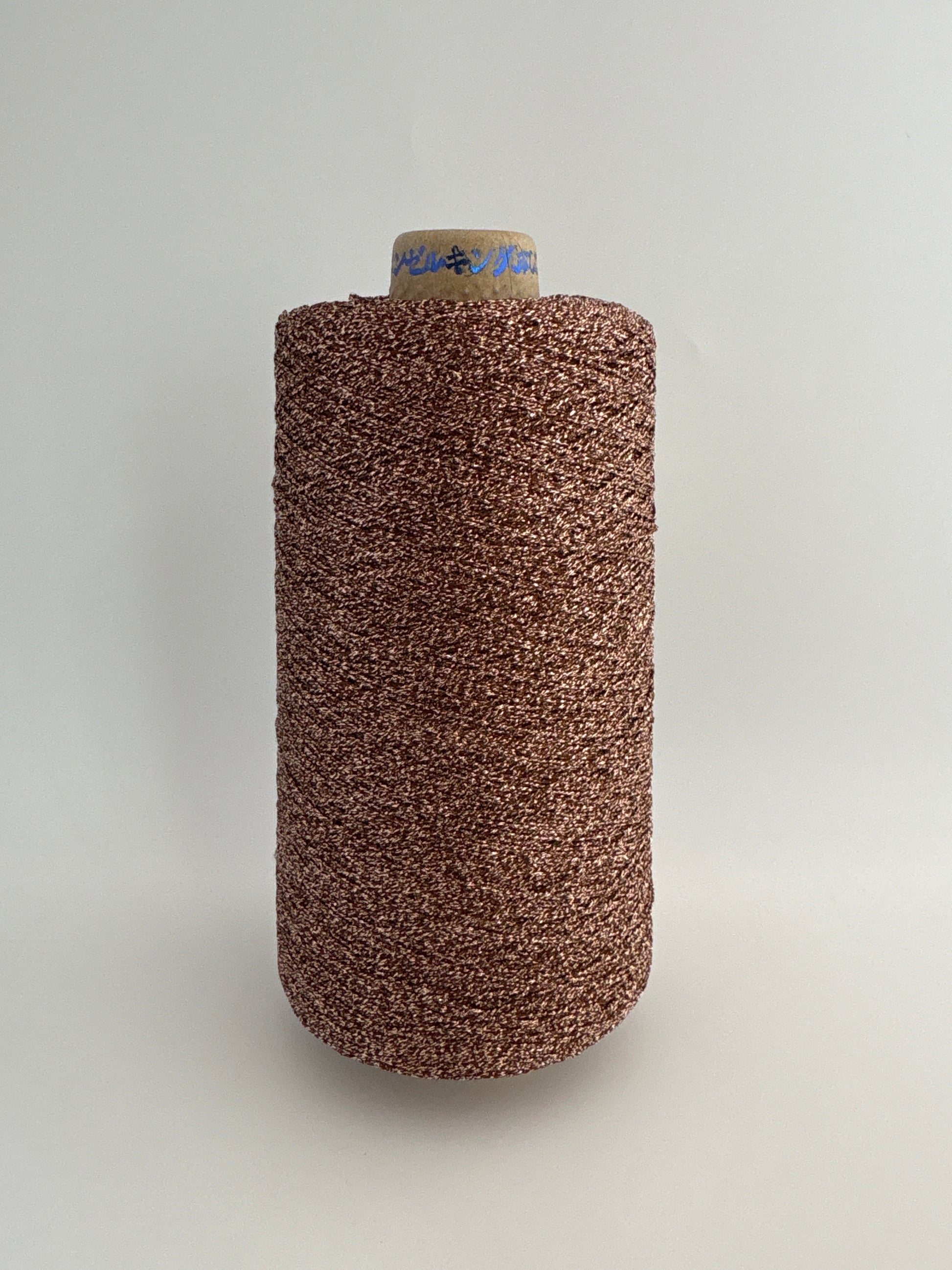 SNH-7000 (Twisted Lame Yarn)