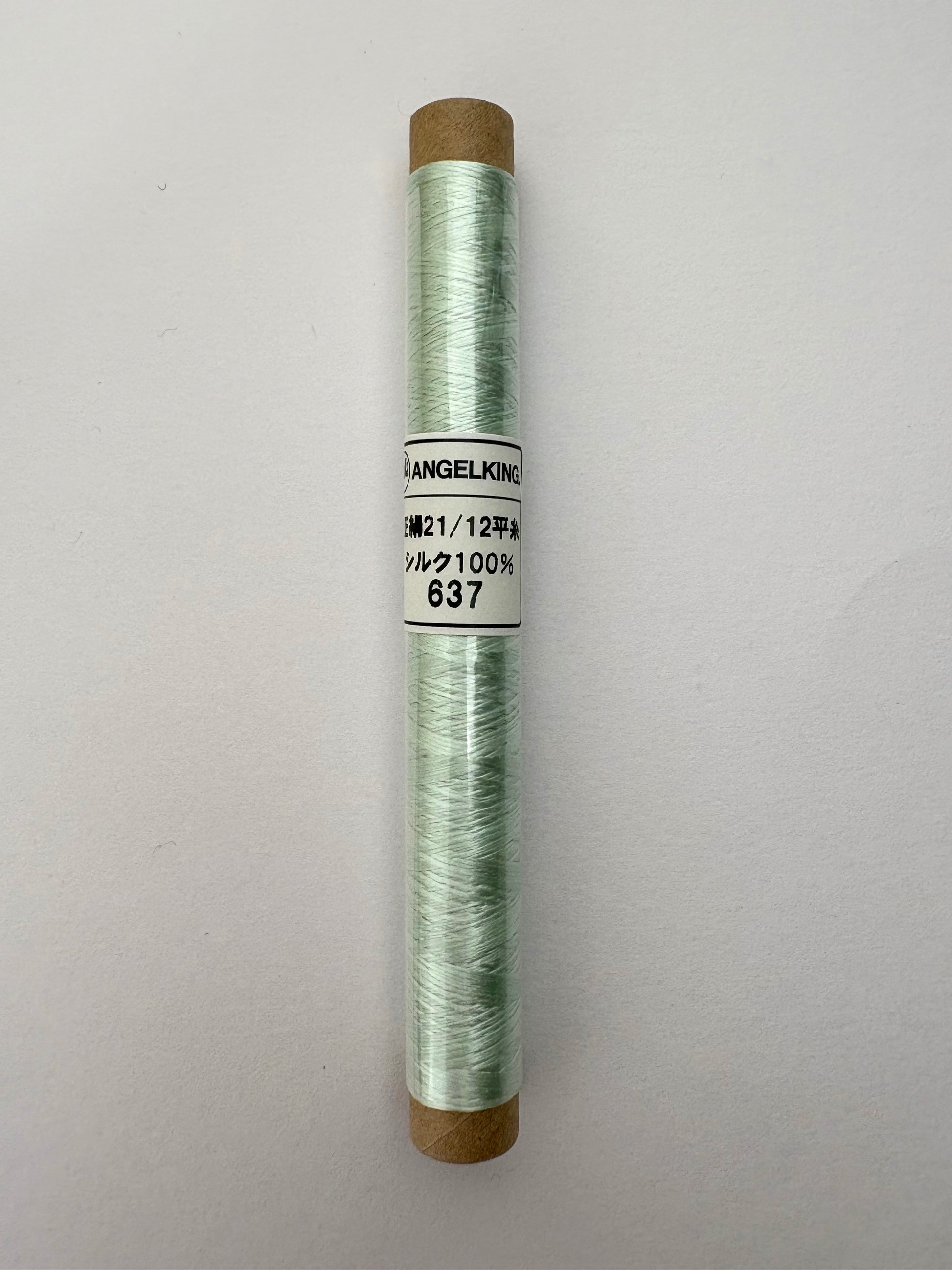 正絹平糸21/12　シルク100％刺繍糸　50ｍシガレット巻　色番620〜650