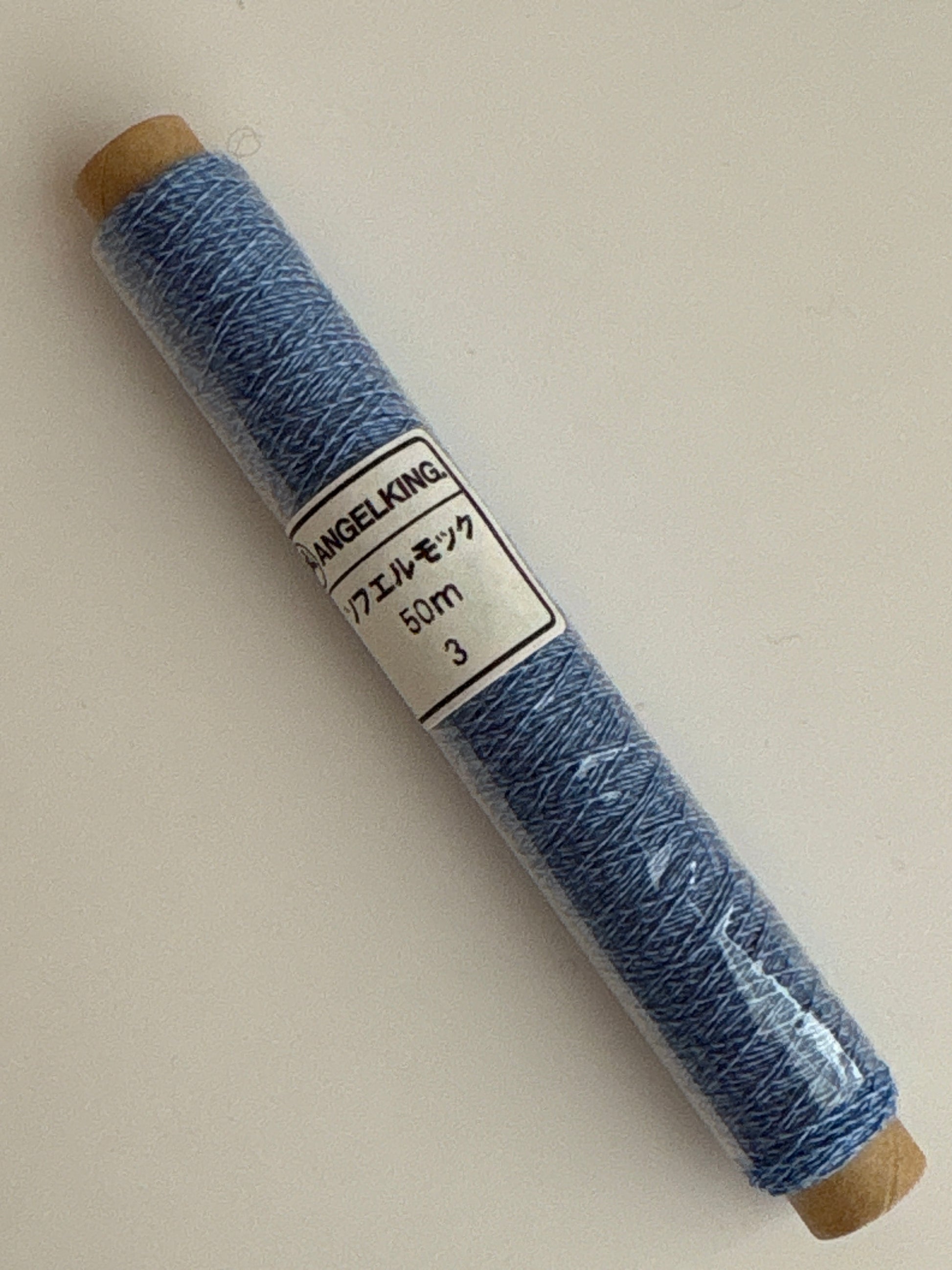 Sofuel Moku 50m (unique twisted yarn in two colors)