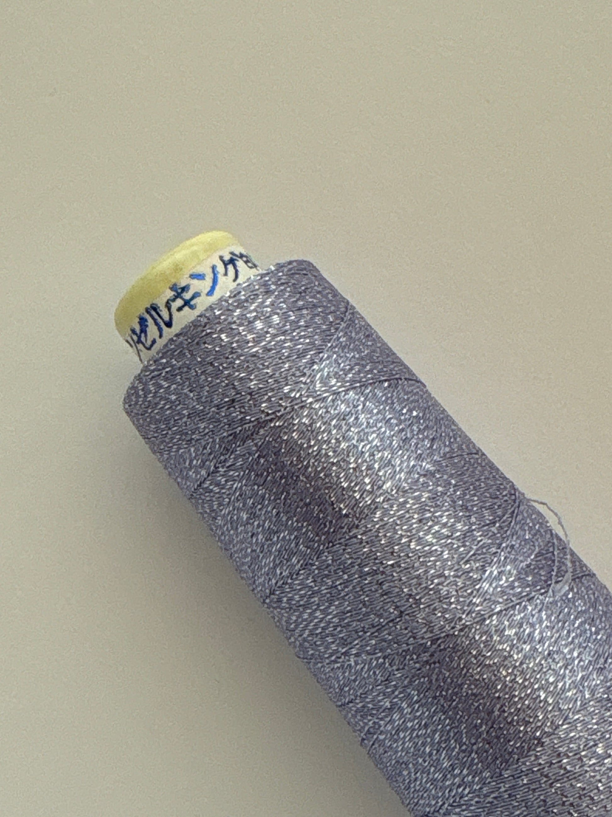 【在庫限りで終了】ソフトライズ700SG （サガラ刺繍・編み糸におすすめ）1000m