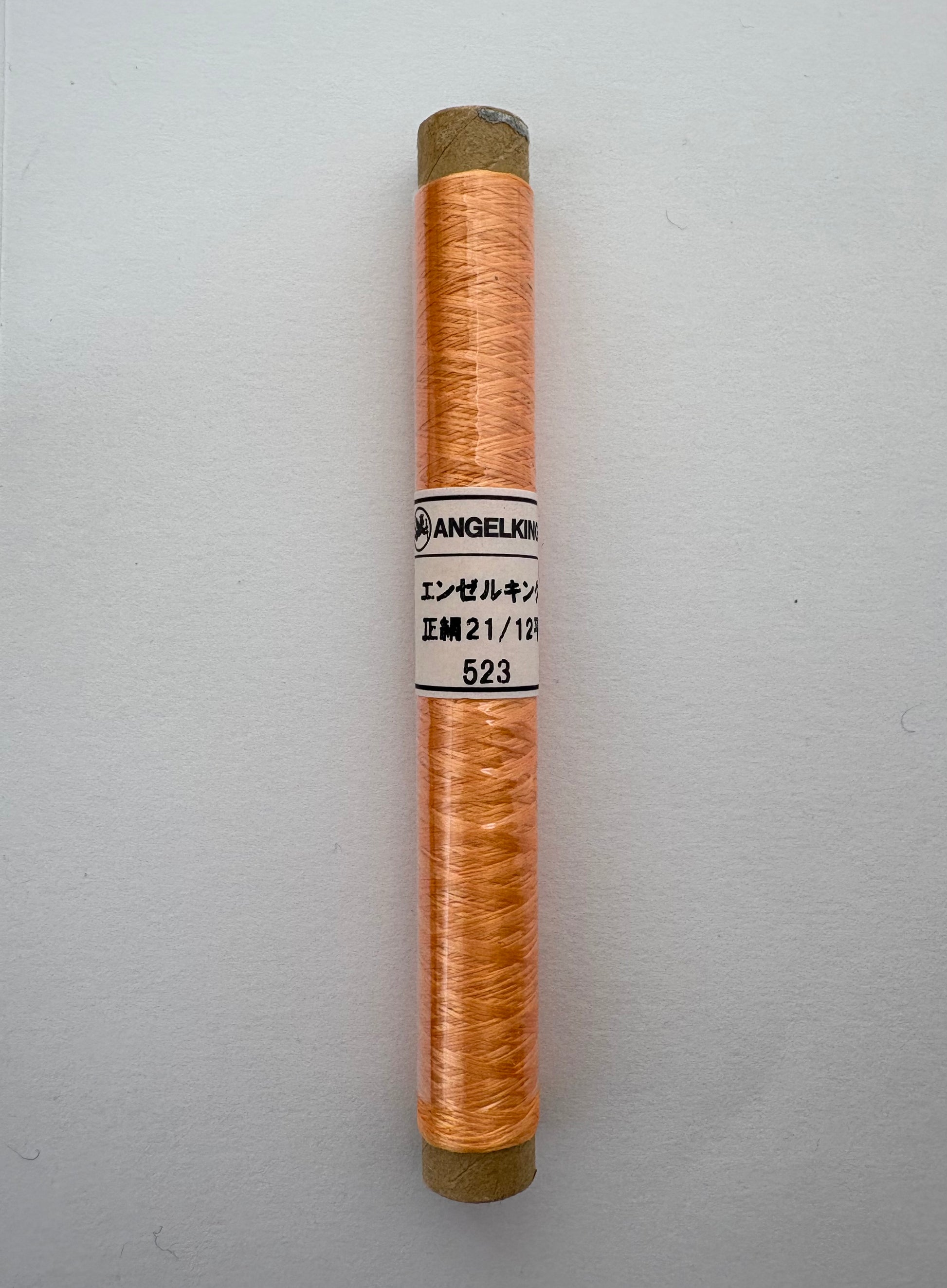 正絹平糸21/12　シルク100％刺繍糸　50ｍシガレット巻　色番501〜529