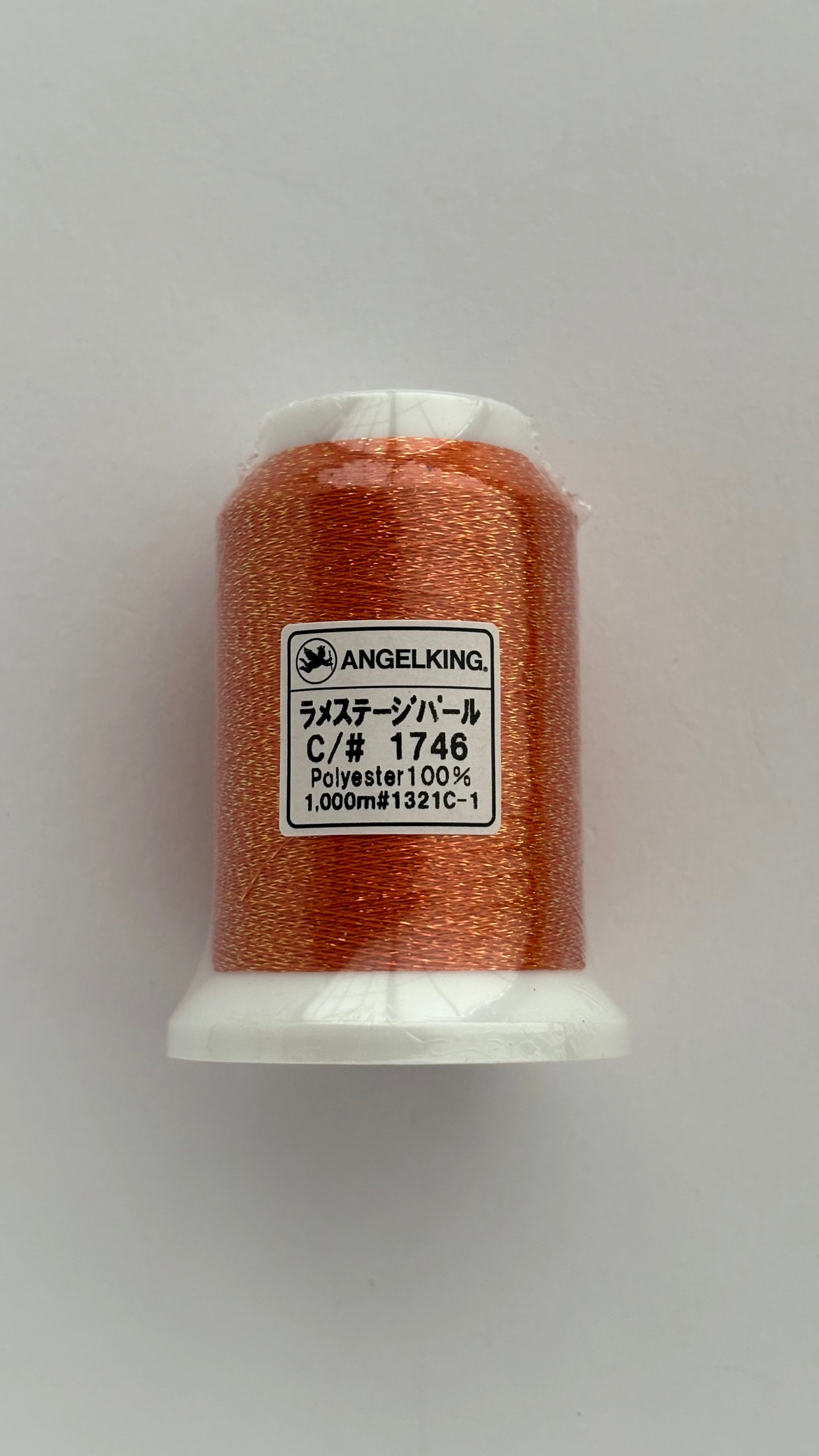 【オンラインショップ限定】ラメステージパールプチ　1000ｍ