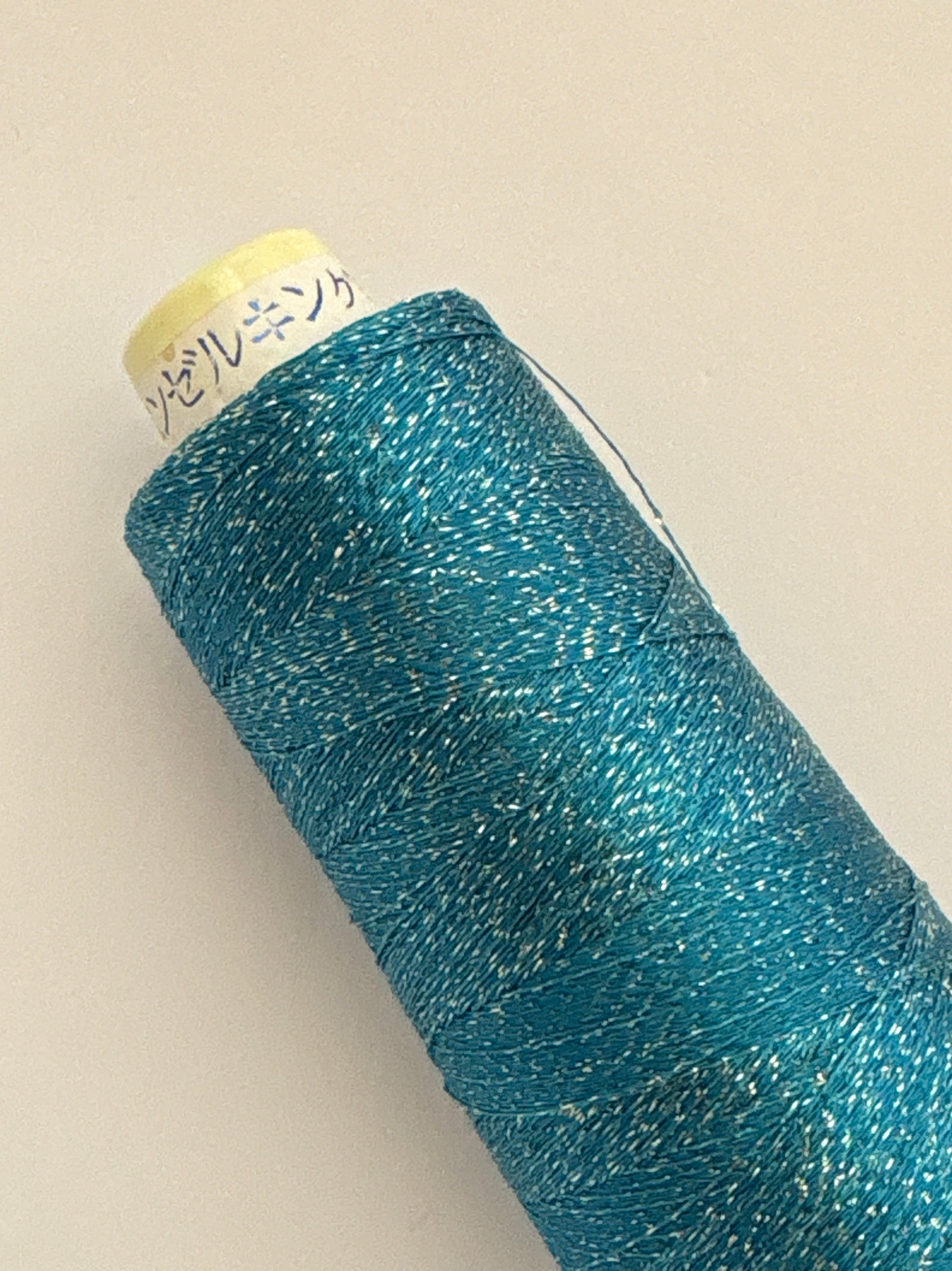 【在庫限りで終了】ソフトライズ700SG （サガラ刺繍・編み糸におすすめ）1000m
