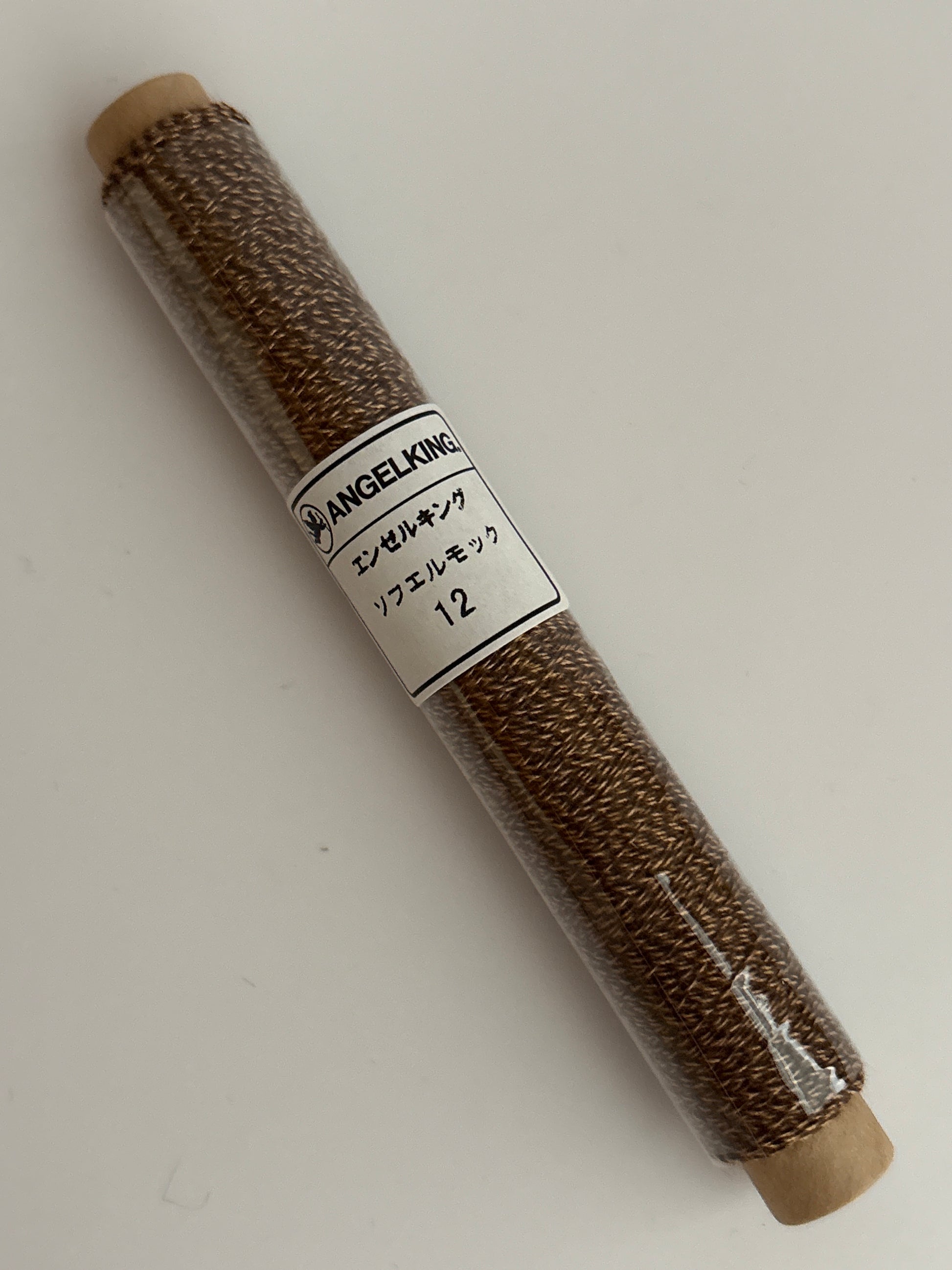 Sofuel Moku 50m (unique twisted yarn in two colors)