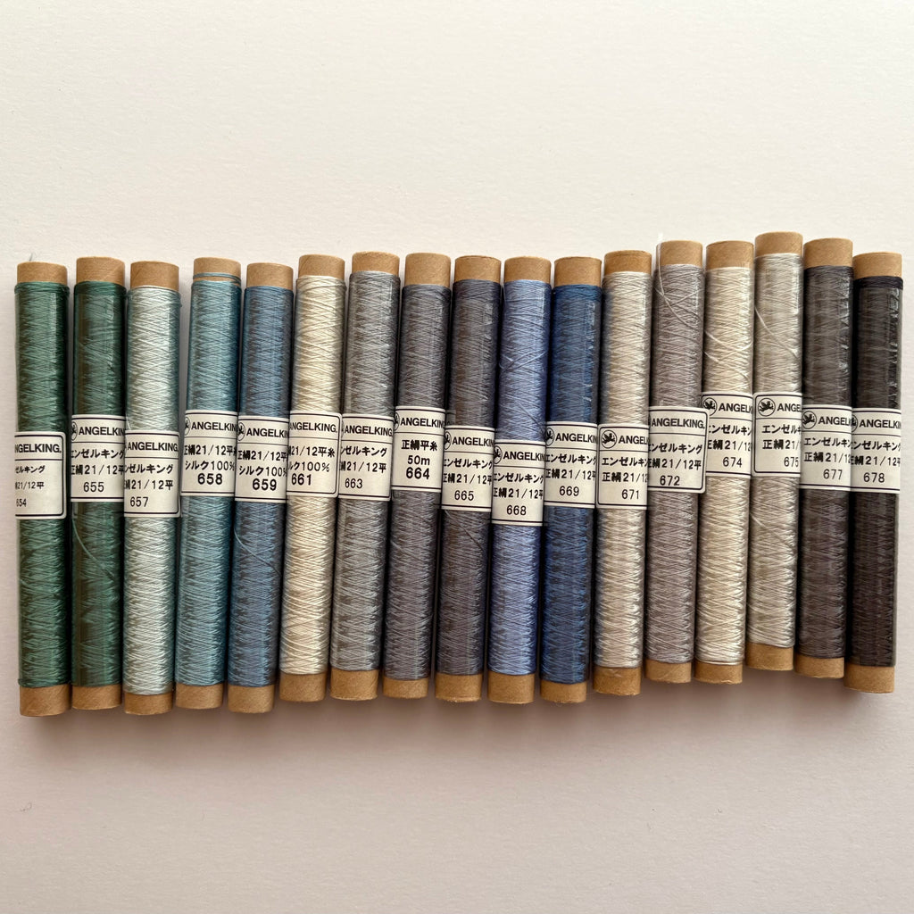 Flat Silk Thread 21/12, 100% Silk Embroidery Thread, 50m Cigarette Wound, Color Nos. 654-678
